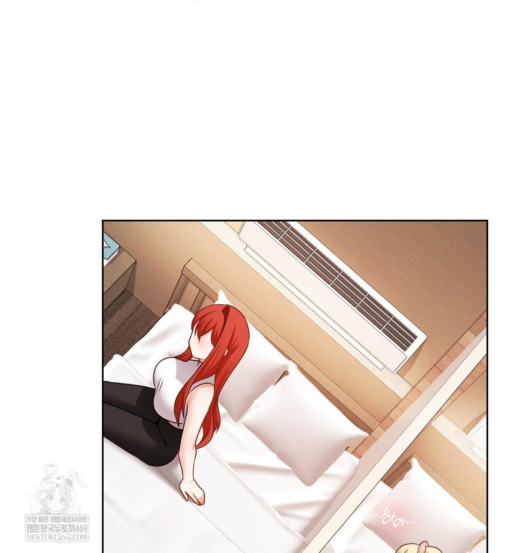 She Recommends a Harem Raw 40