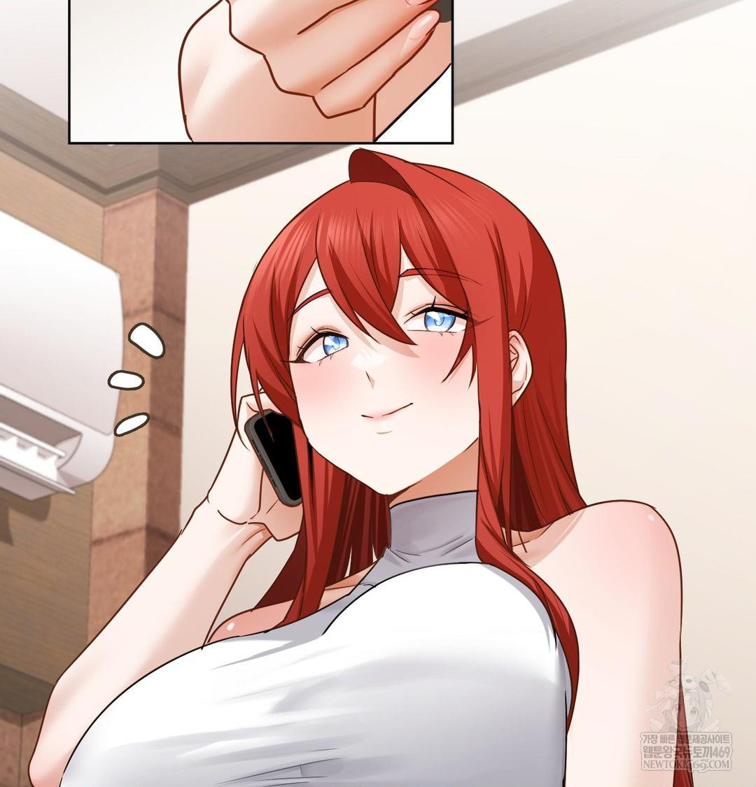 She Recommends a Harem Raw 44