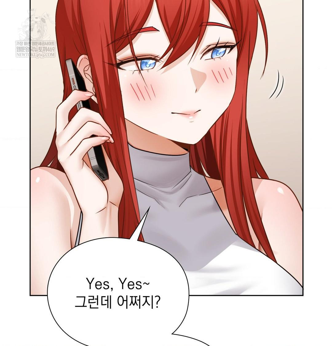 She Recommends a Harem Raw 48