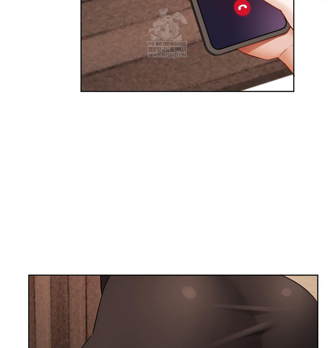 She Recommends a Harem Raw 54
