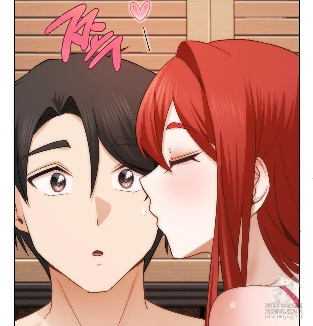 She Recommends a Harem Raw 70