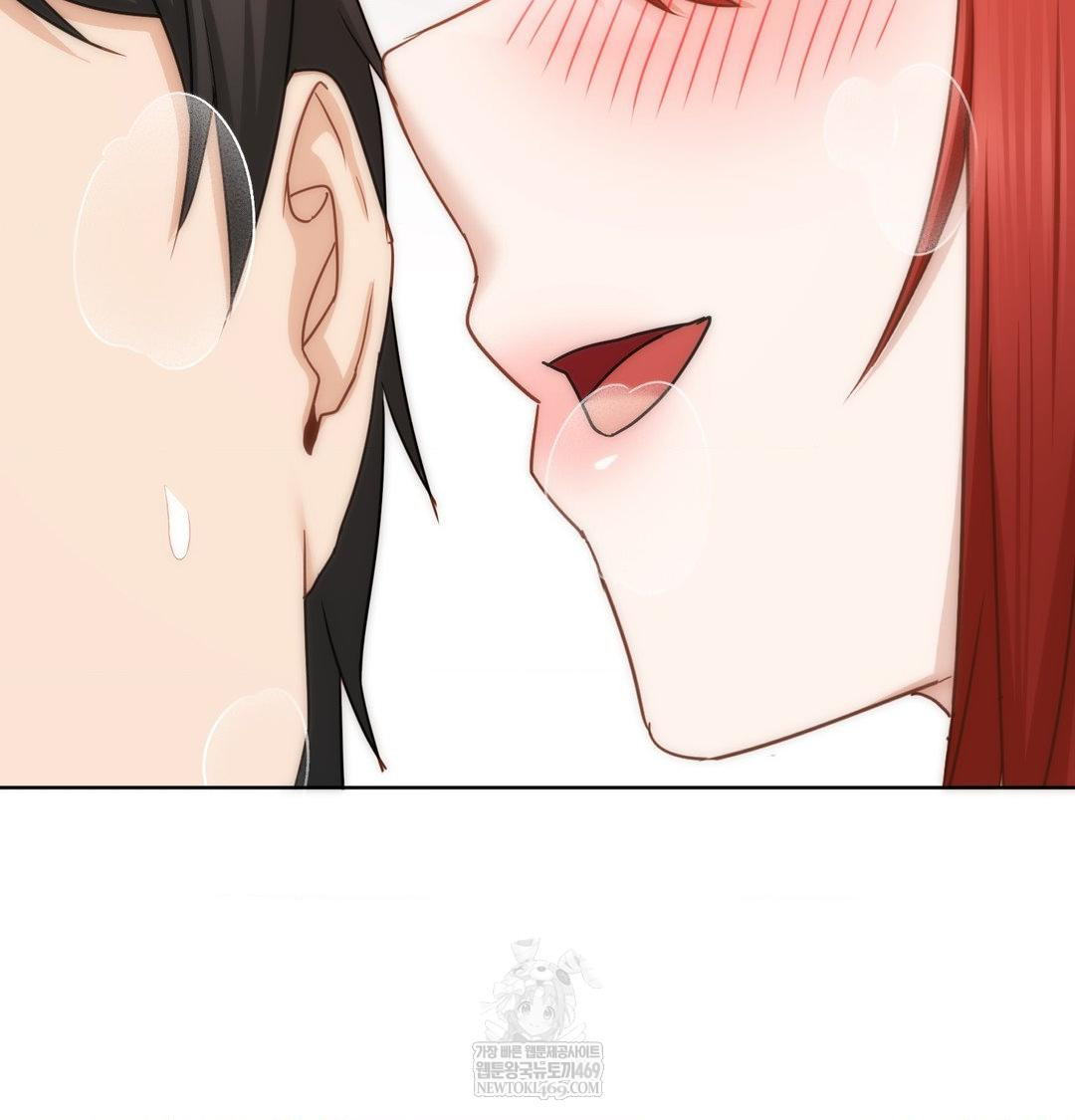 She Recommends a Harem Raw 72