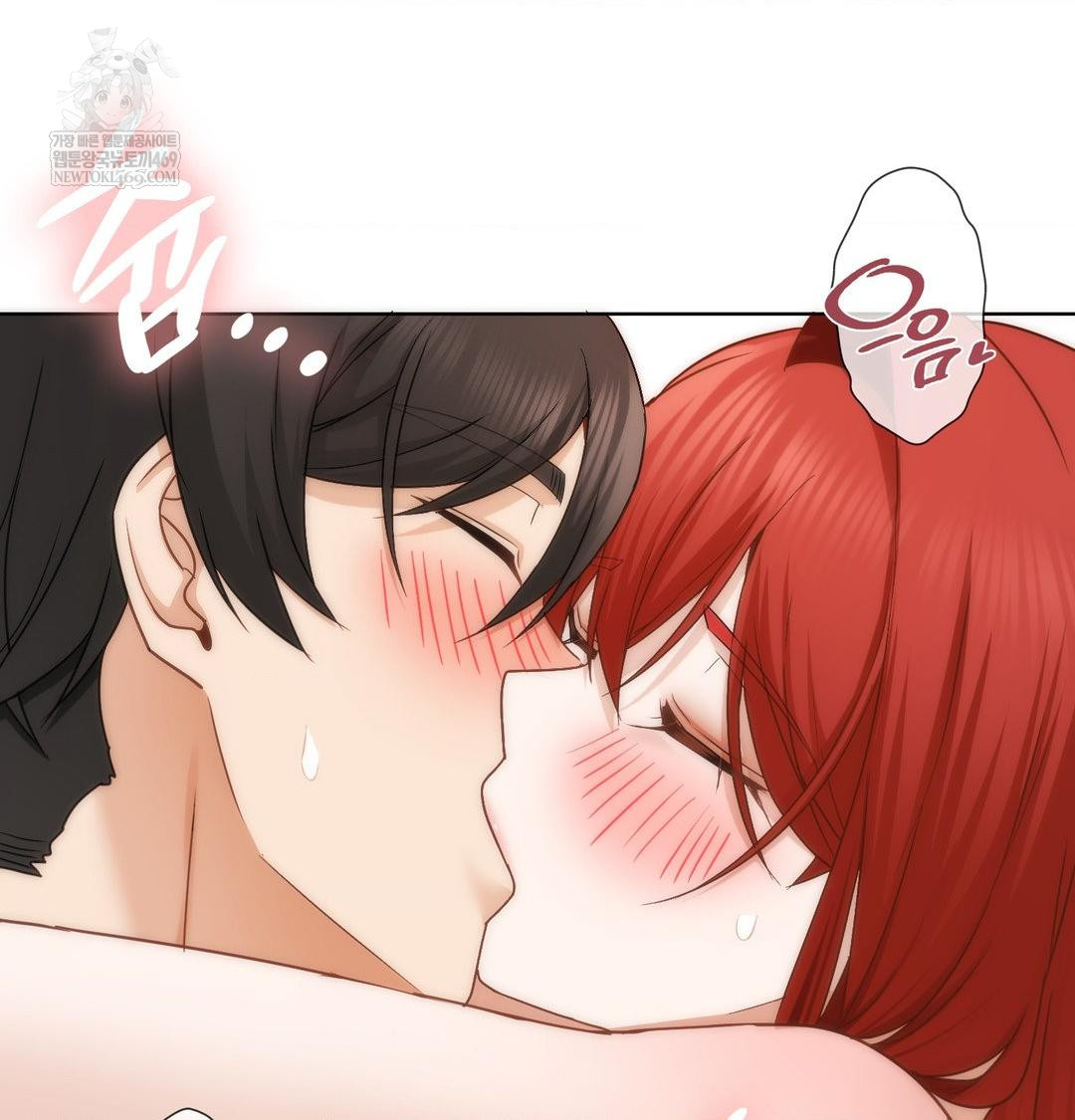 She Recommends a Harem Raw 73