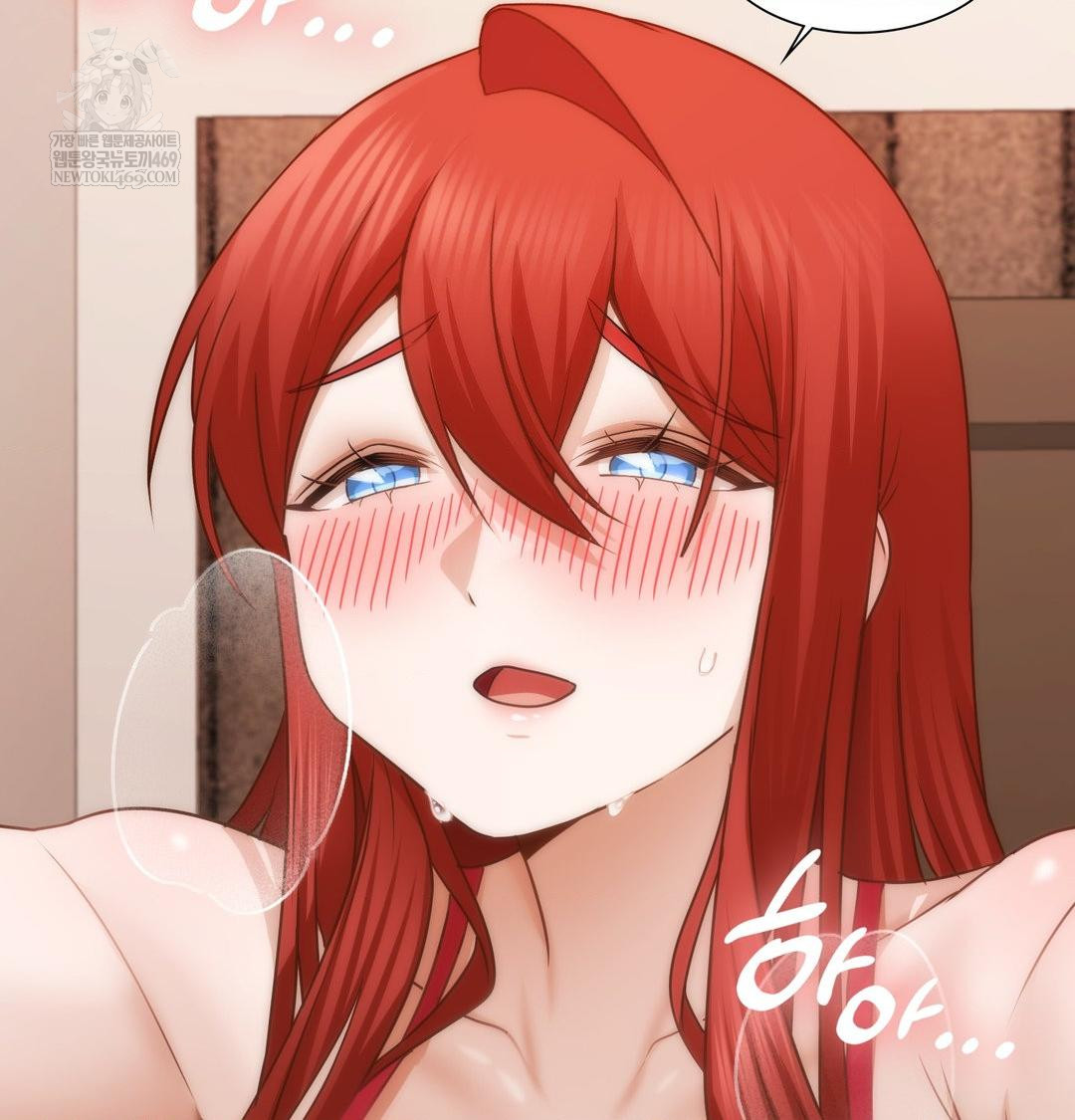 She Recommends a Harem Raw 81