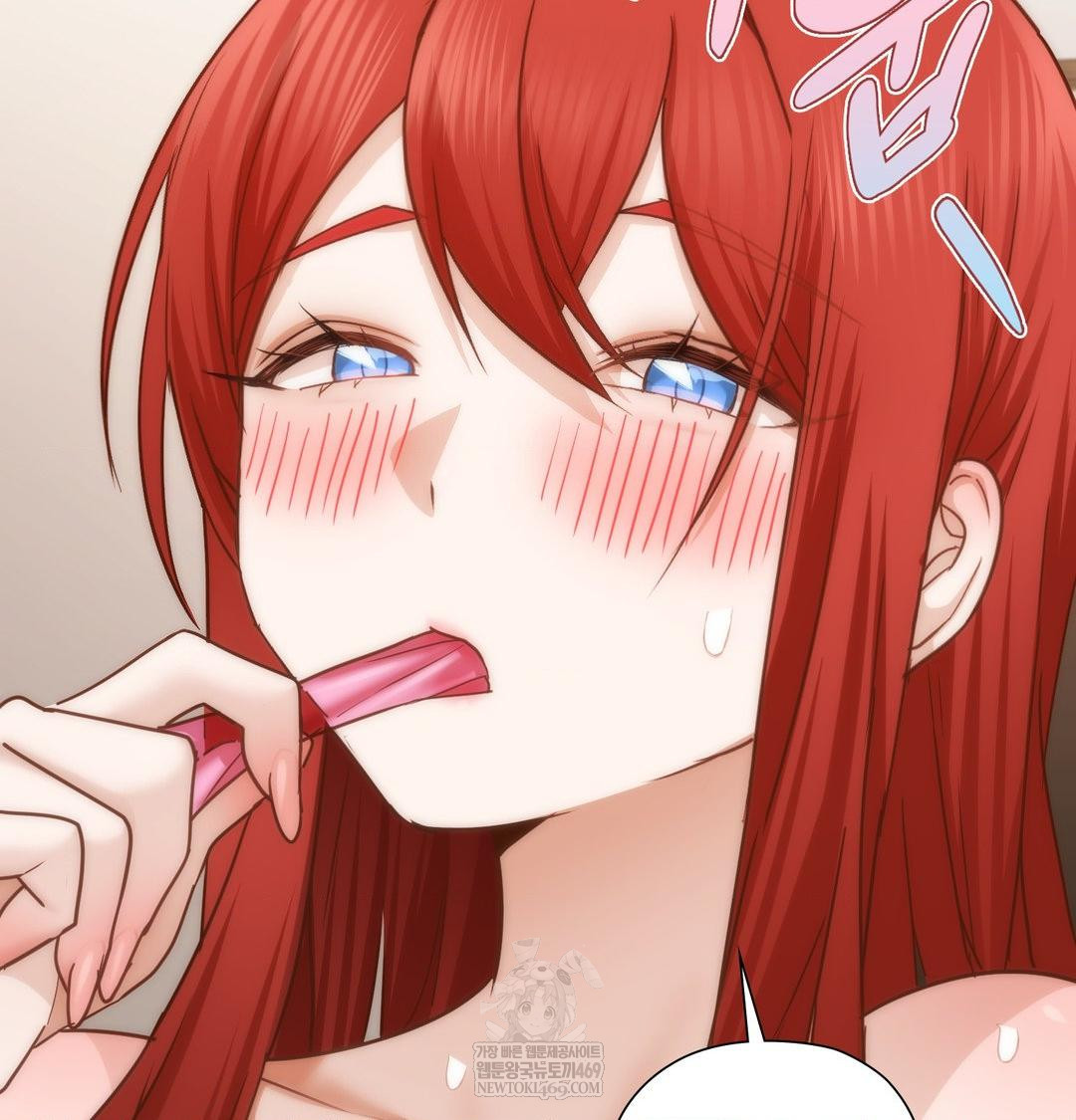 She Recommends a Harem Raw 90