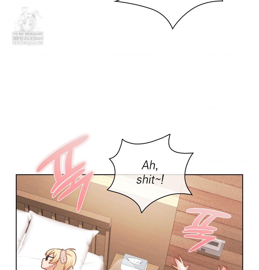 She Recommends a Harem Raw 18