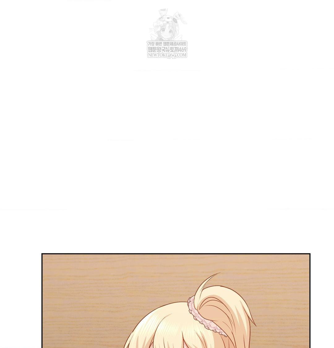 She Recommends a Harem Raw 25