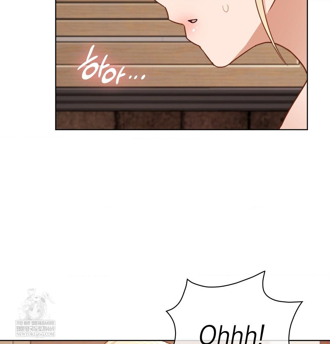 She Recommends a Harem Raw 30