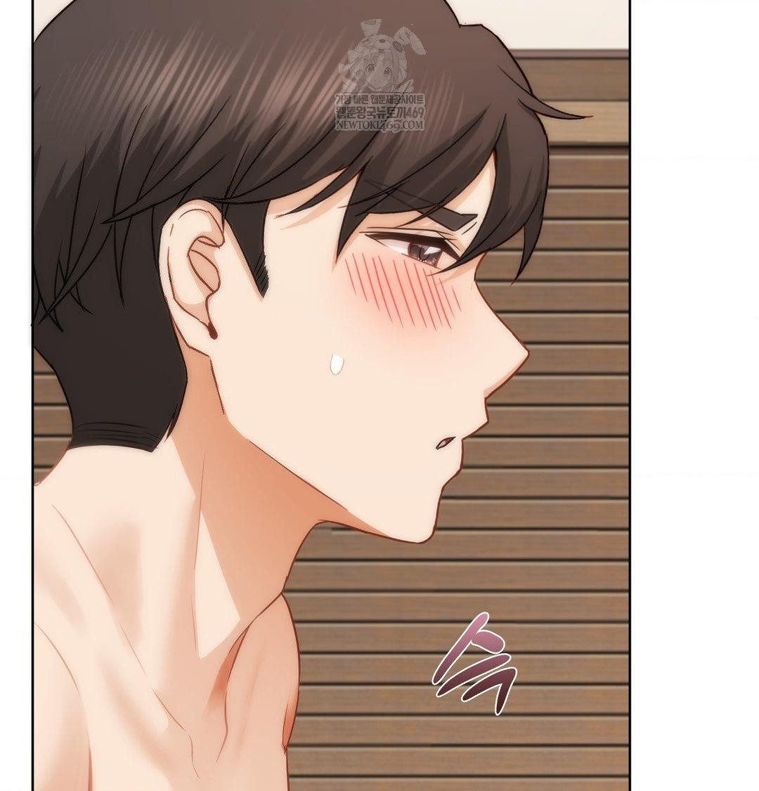 She Recommends a Harem Raw 4