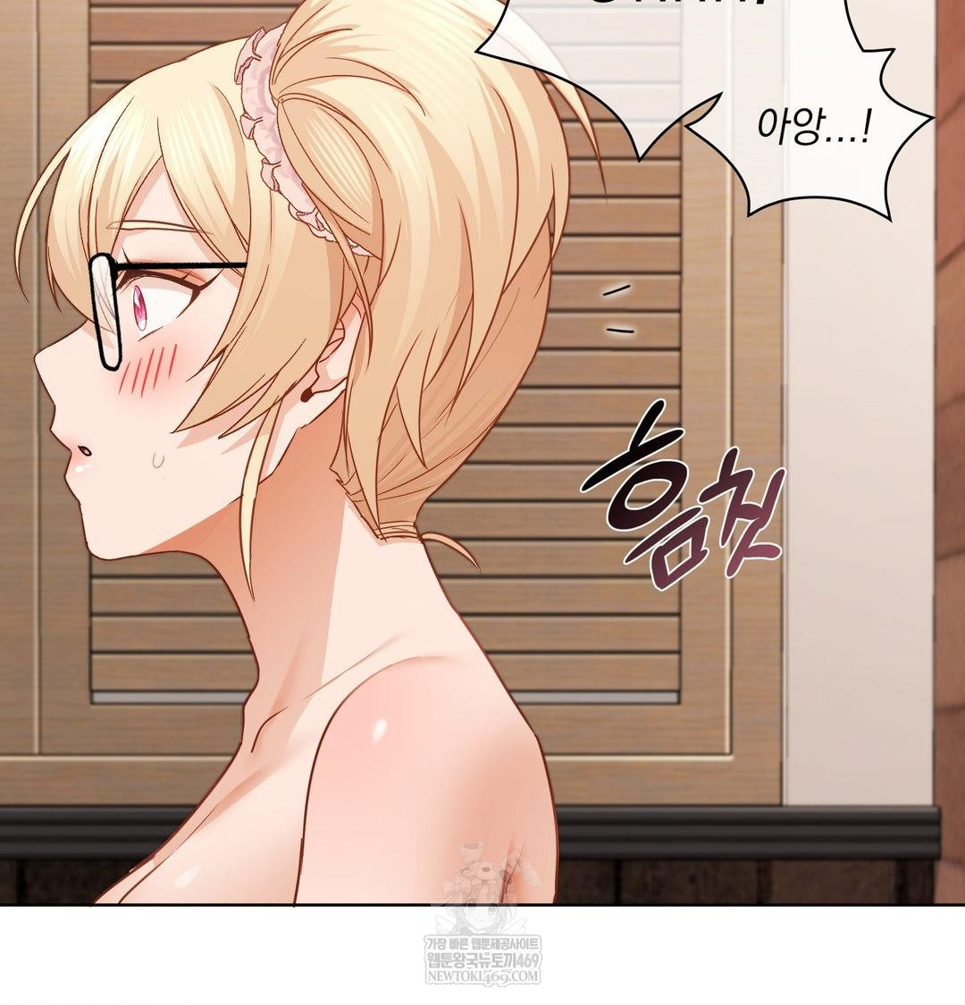 She Recommends a Harem Raw 31