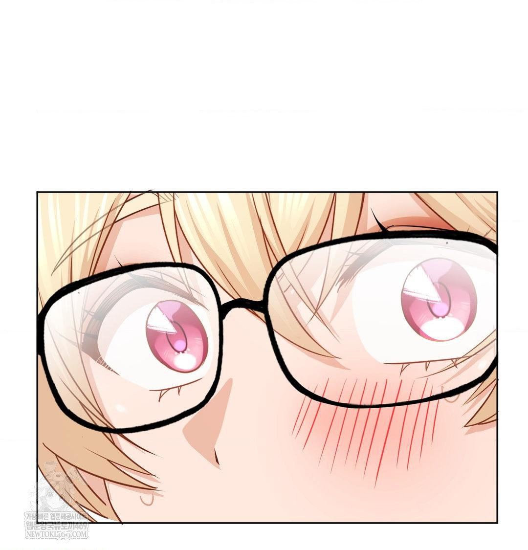 She Recommends a Harem Raw 32