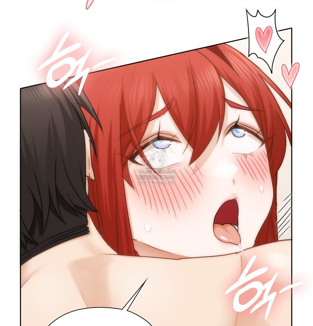 She Recommends a Harem Raw 46
