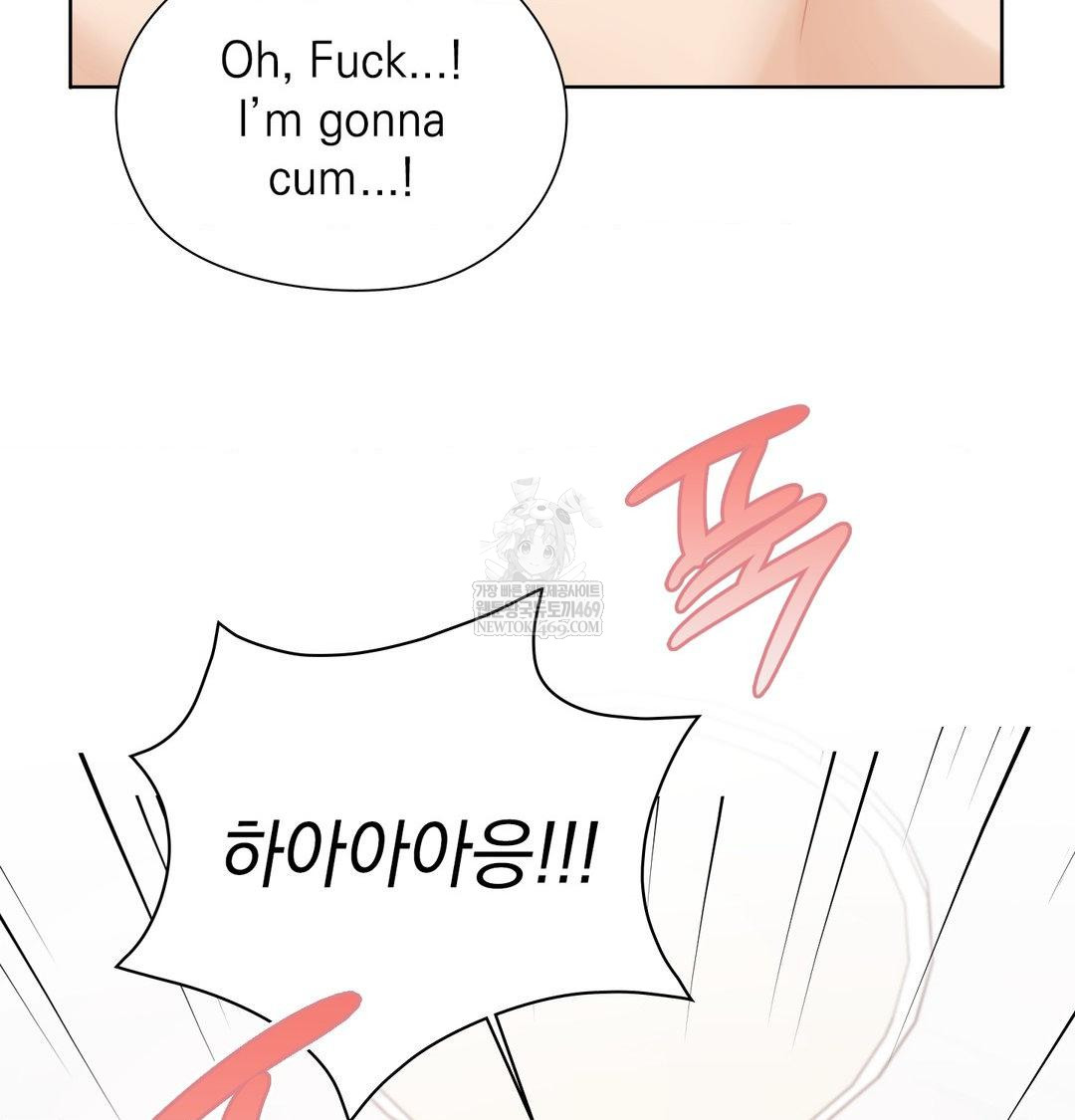 She Recommends a Harem Raw 47