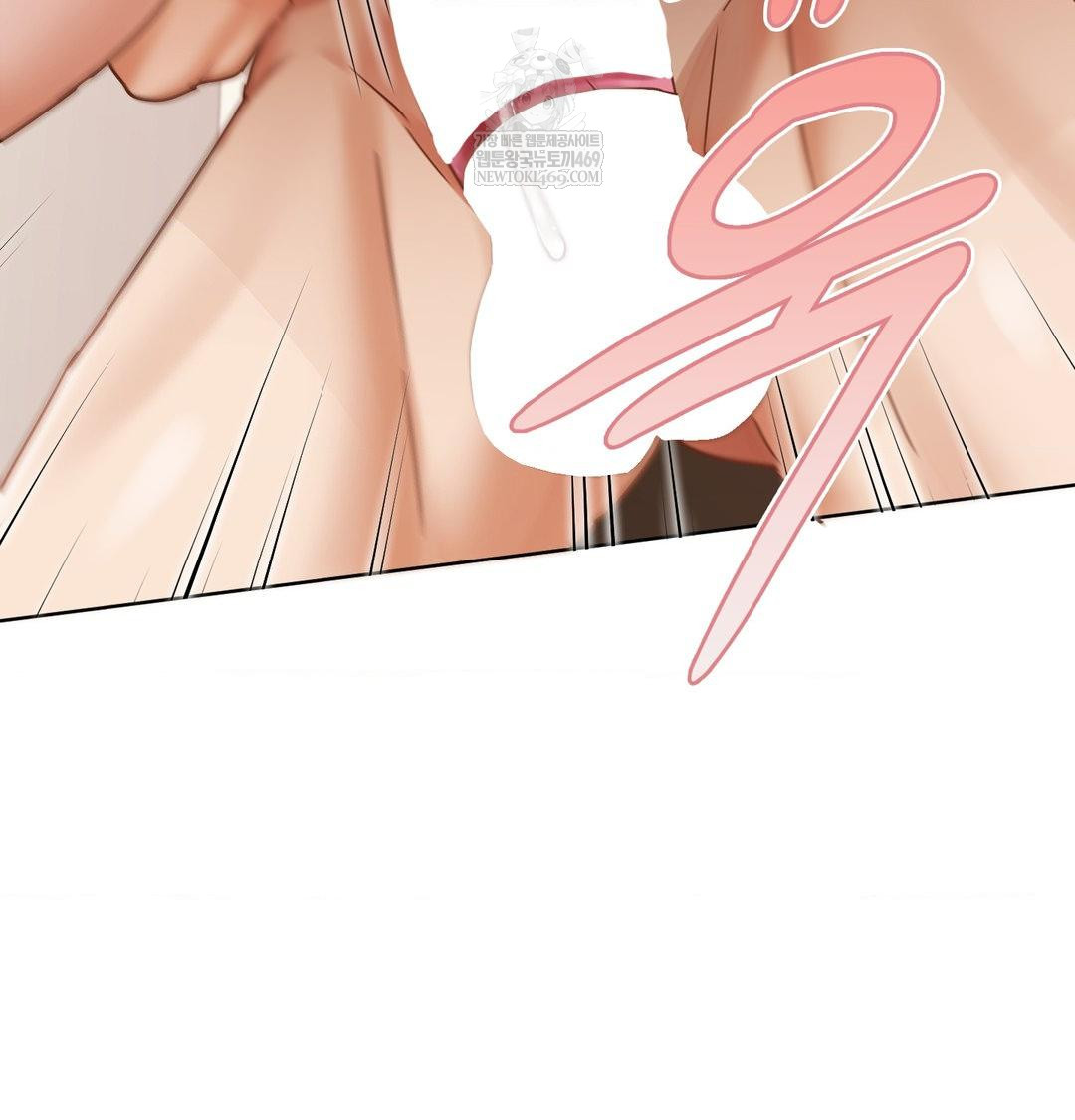 She Recommends a Harem Raw 49