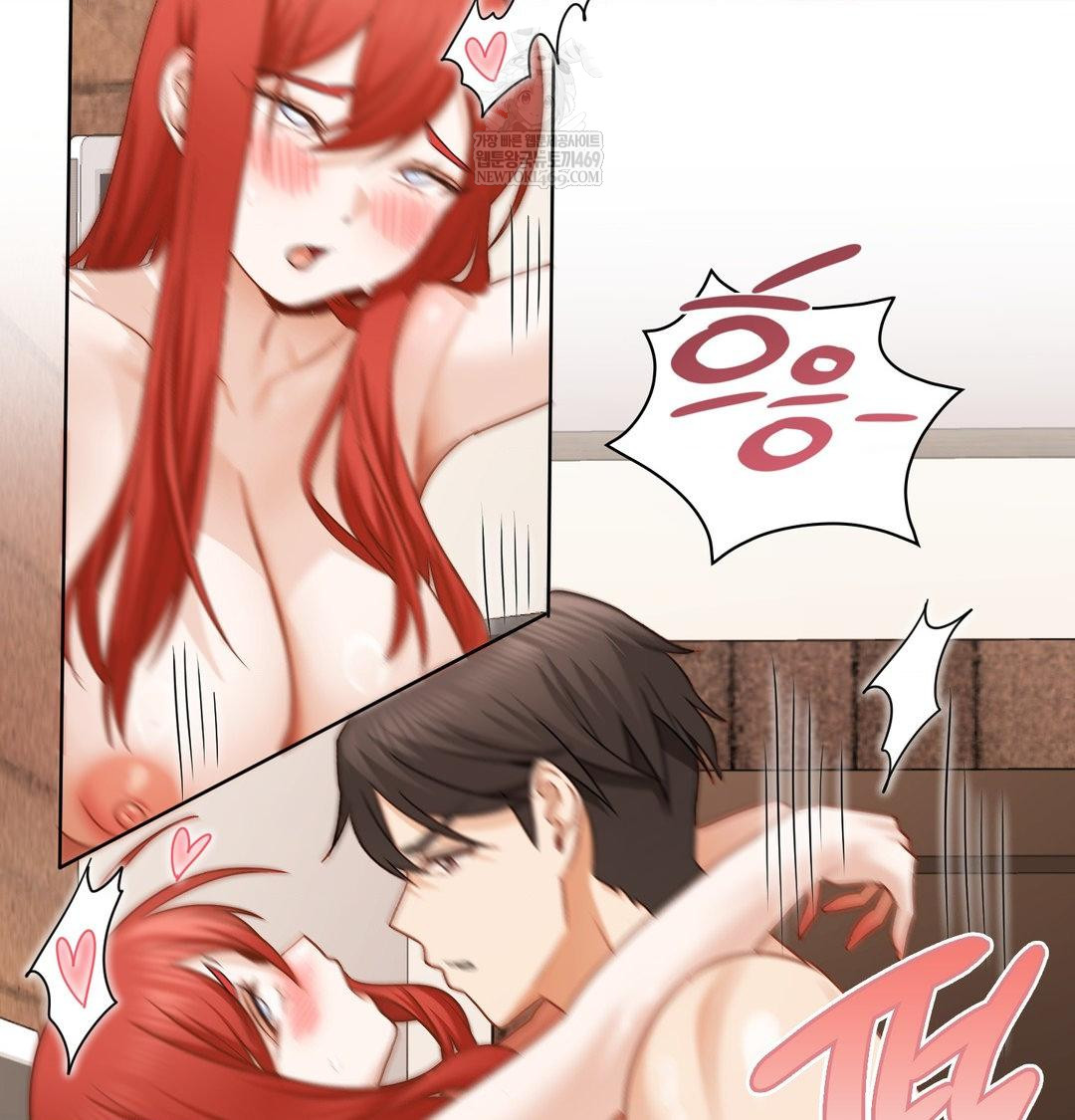 She Recommends a Harem Raw 55