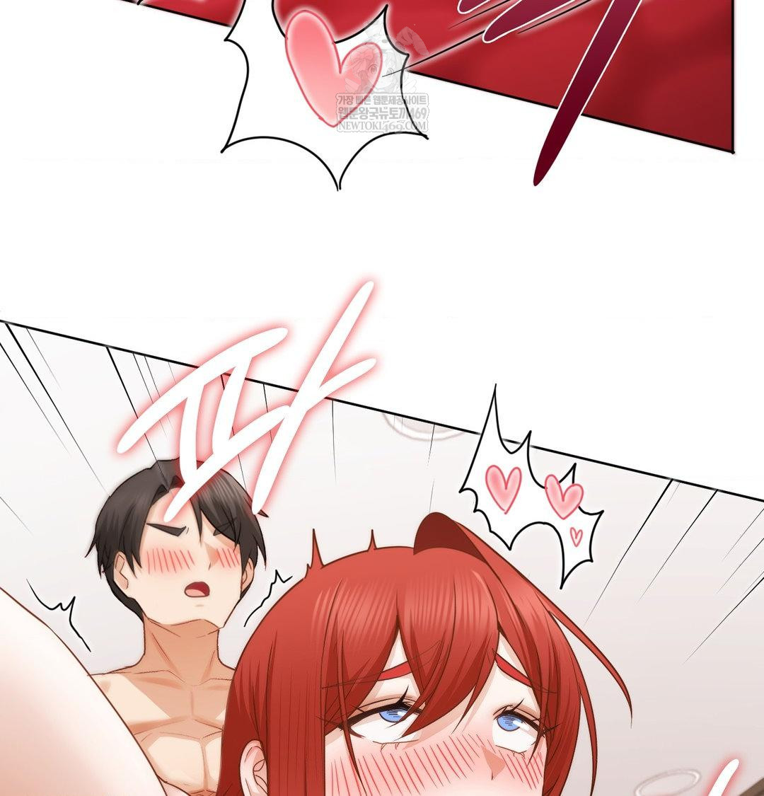 She Recommends a Harem Raw 8