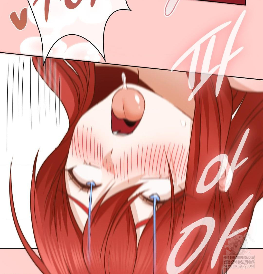 She Recommends a Harem Raw 72