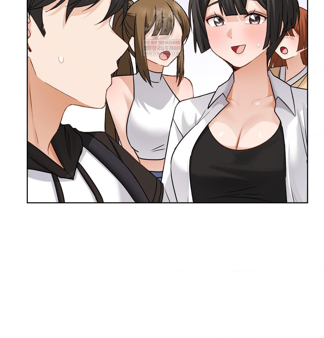 She Recommends a Harem Raw 18
