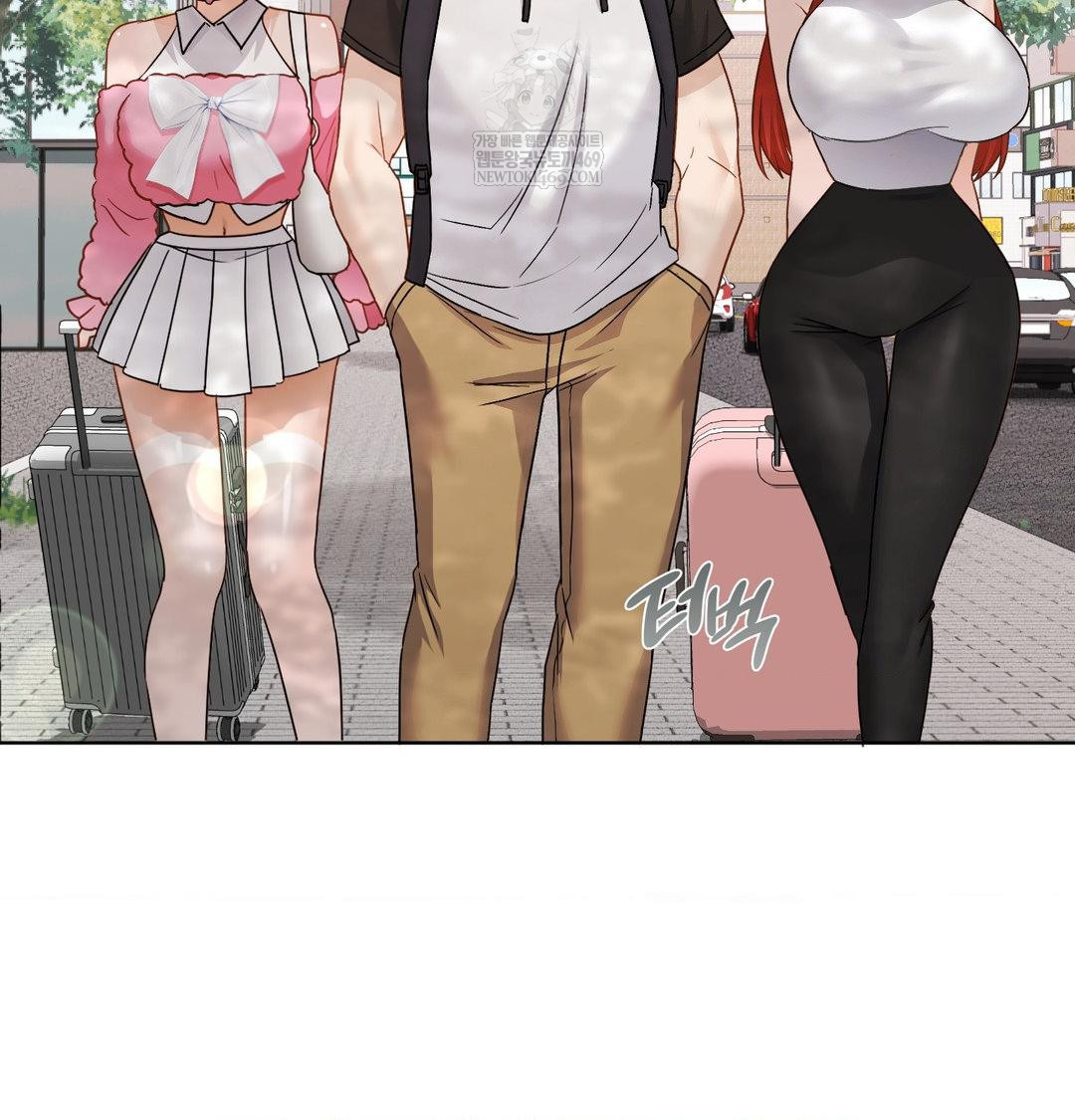 She Recommends a Harem Raw 25