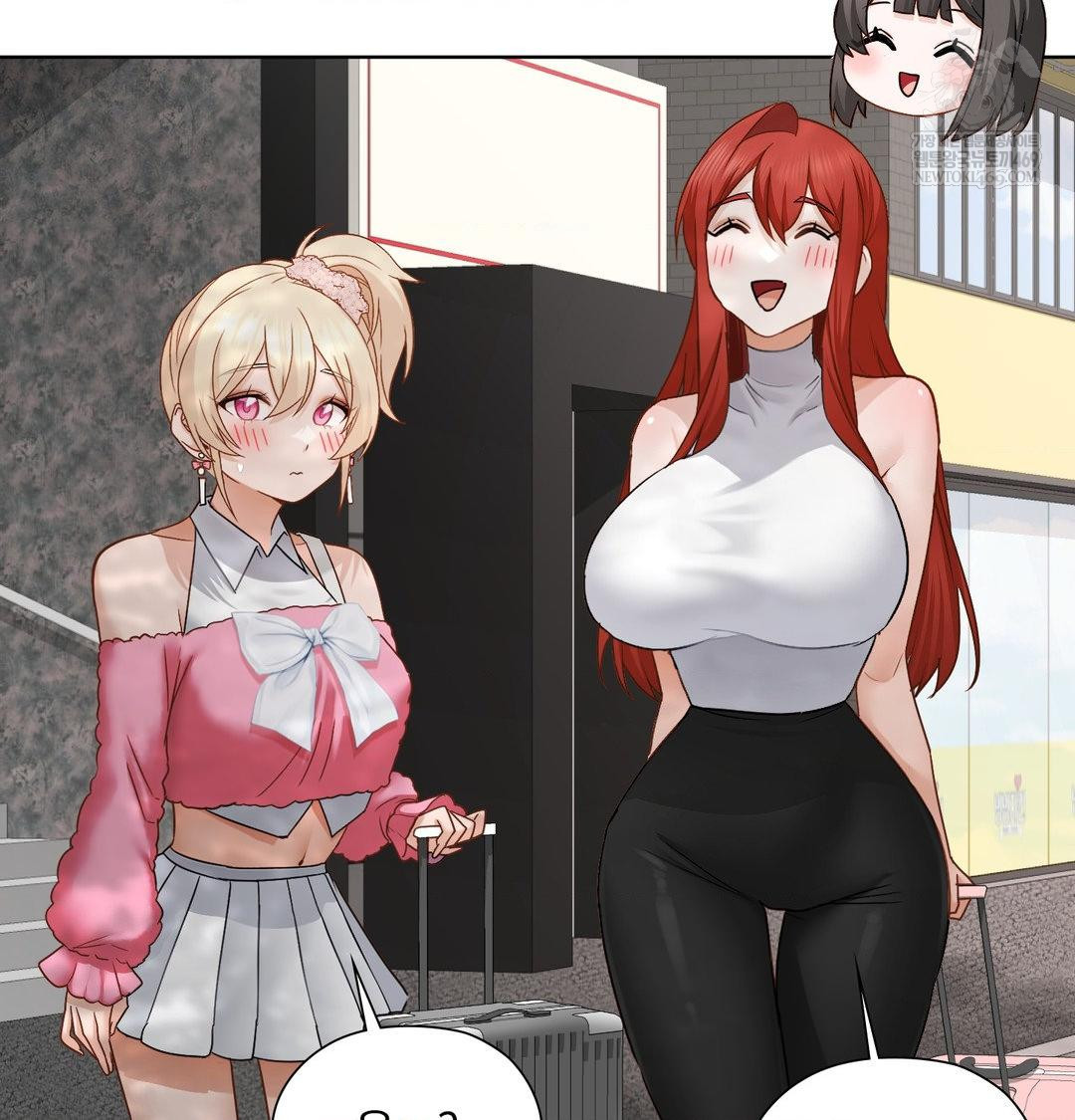 She Recommends a Harem Raw 47