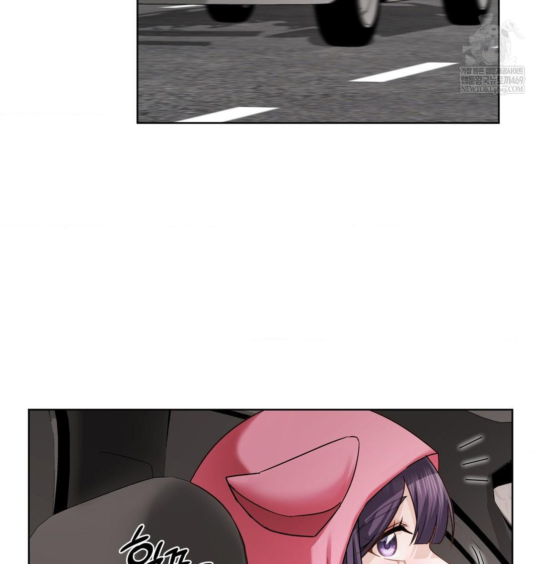 She Recommends a Harem Raw 51