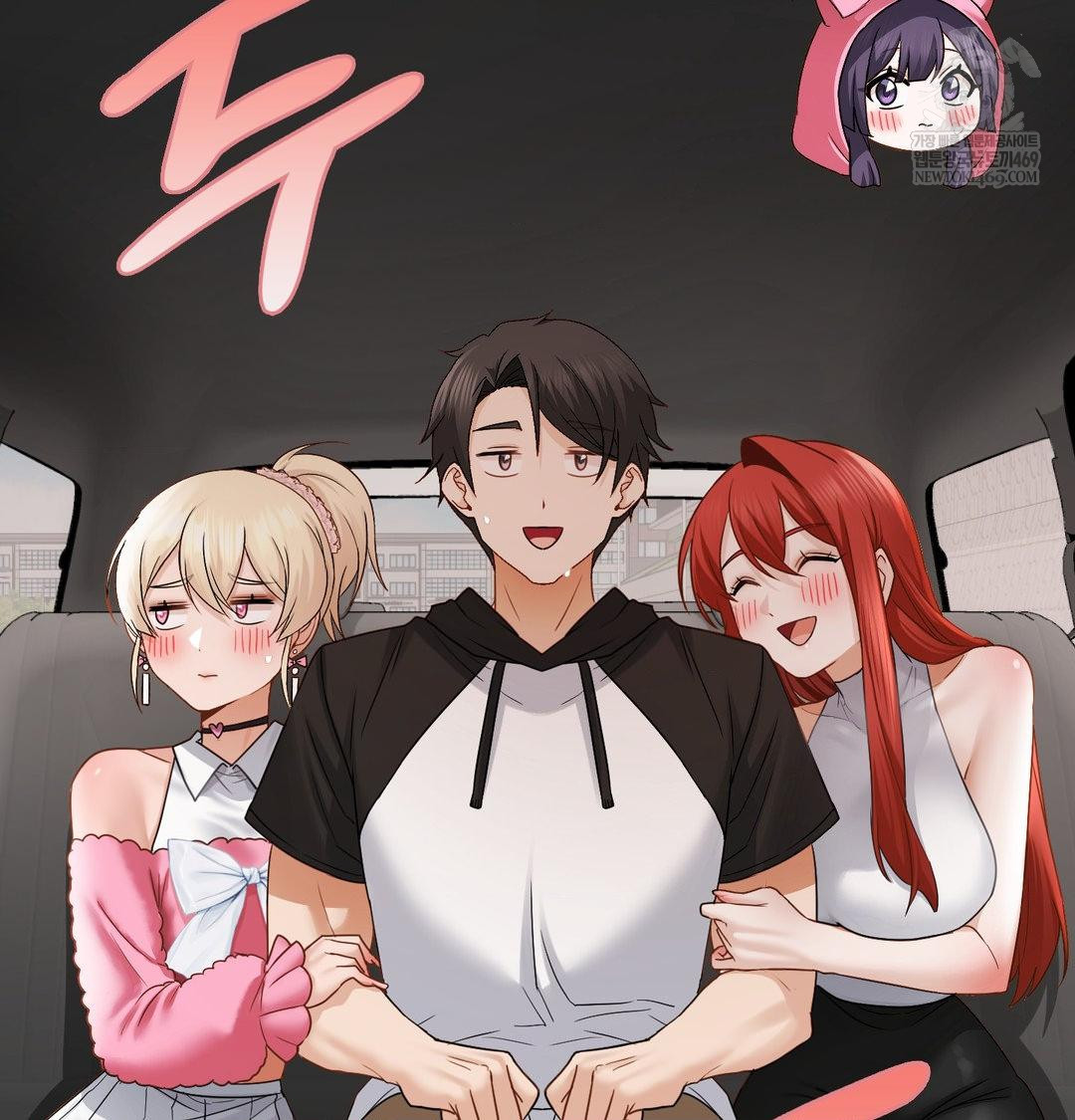 She Recommends a Harem Raw 53