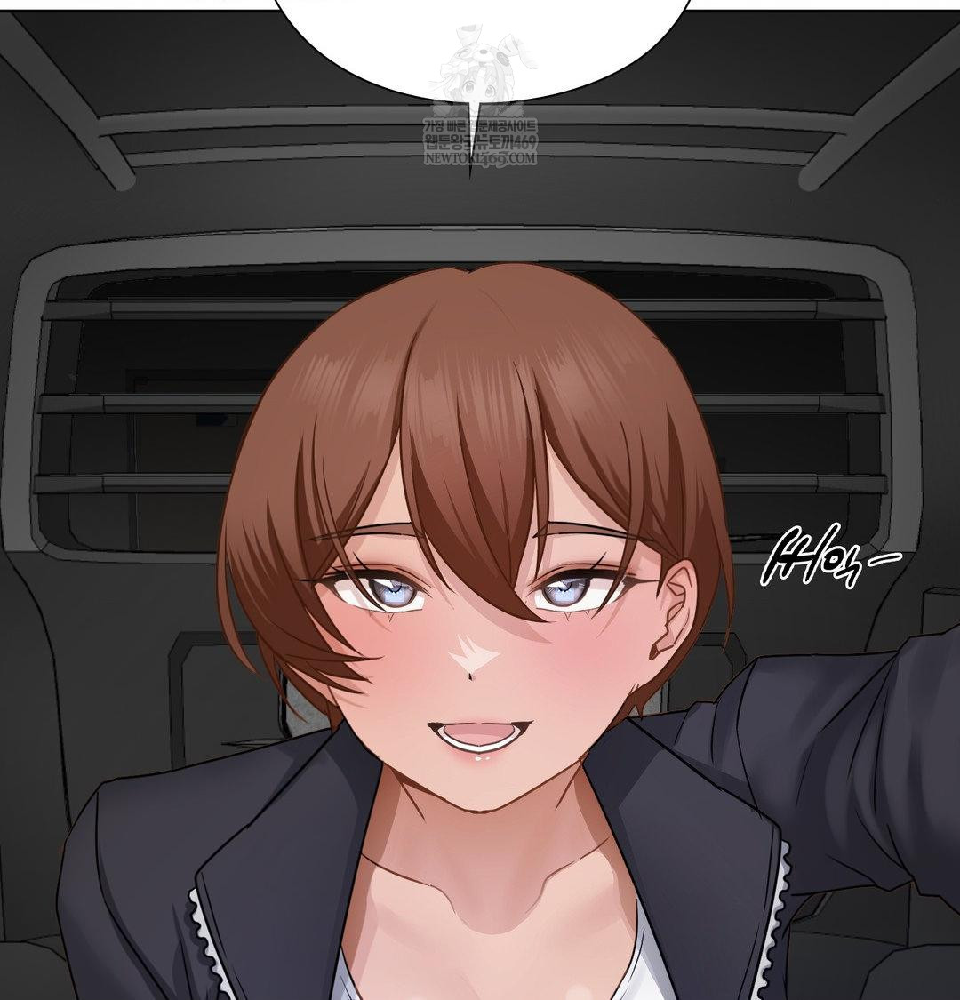 She Recommends a Harem Raw 112
