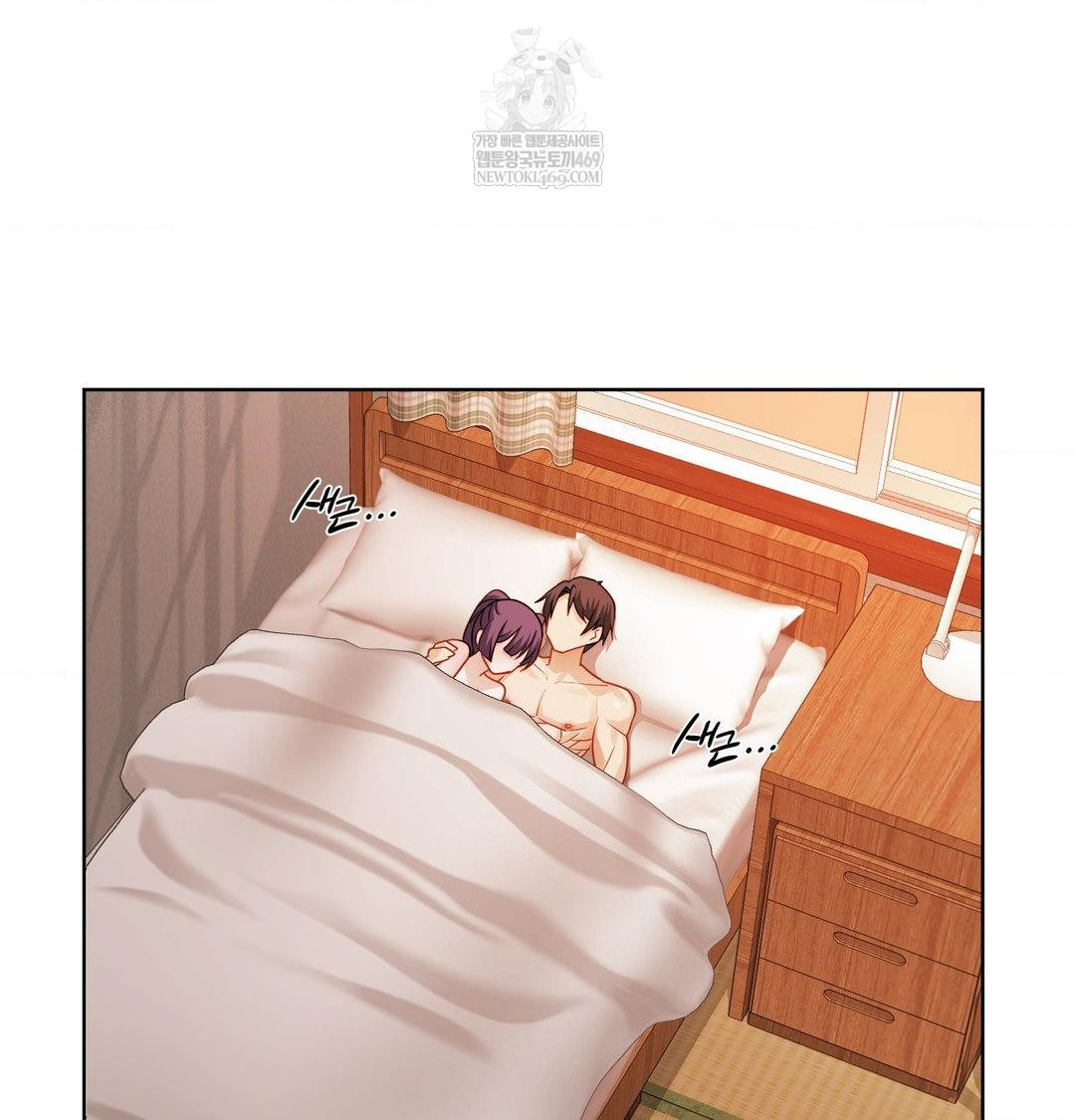 She Recommends a Harem Raw 23