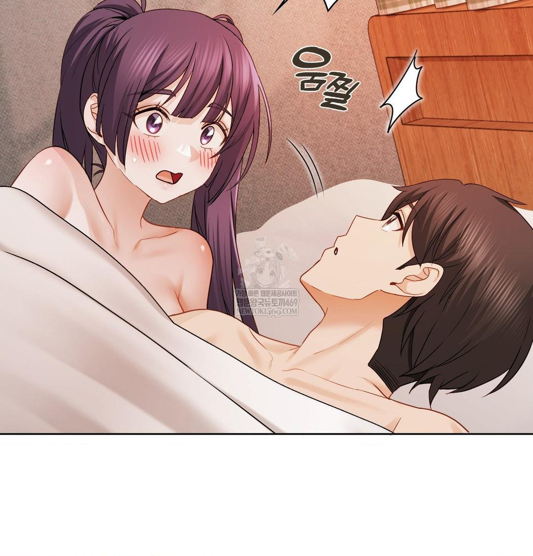 She Recommends a Harem Raw 25