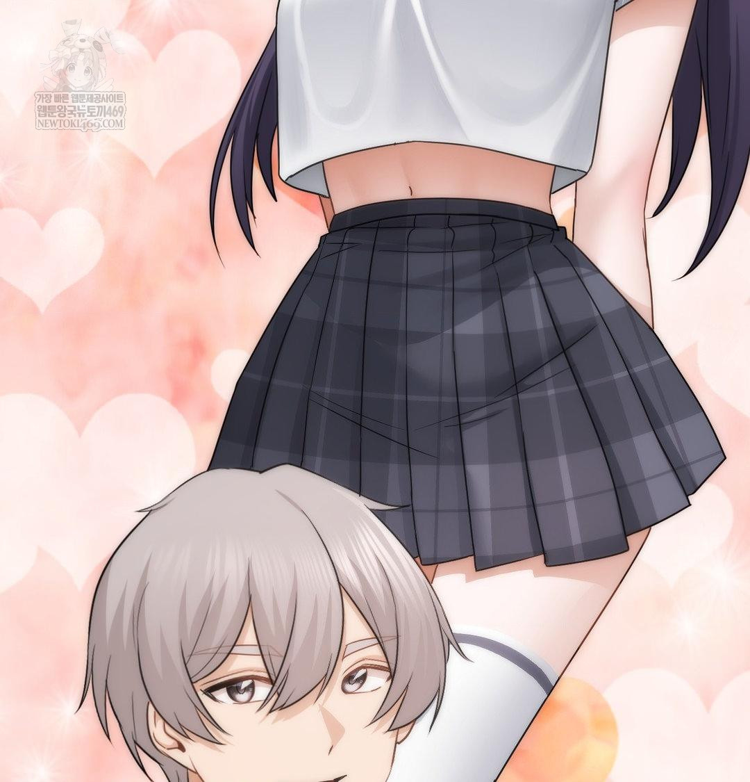 She Recommends a Harem Raw 45