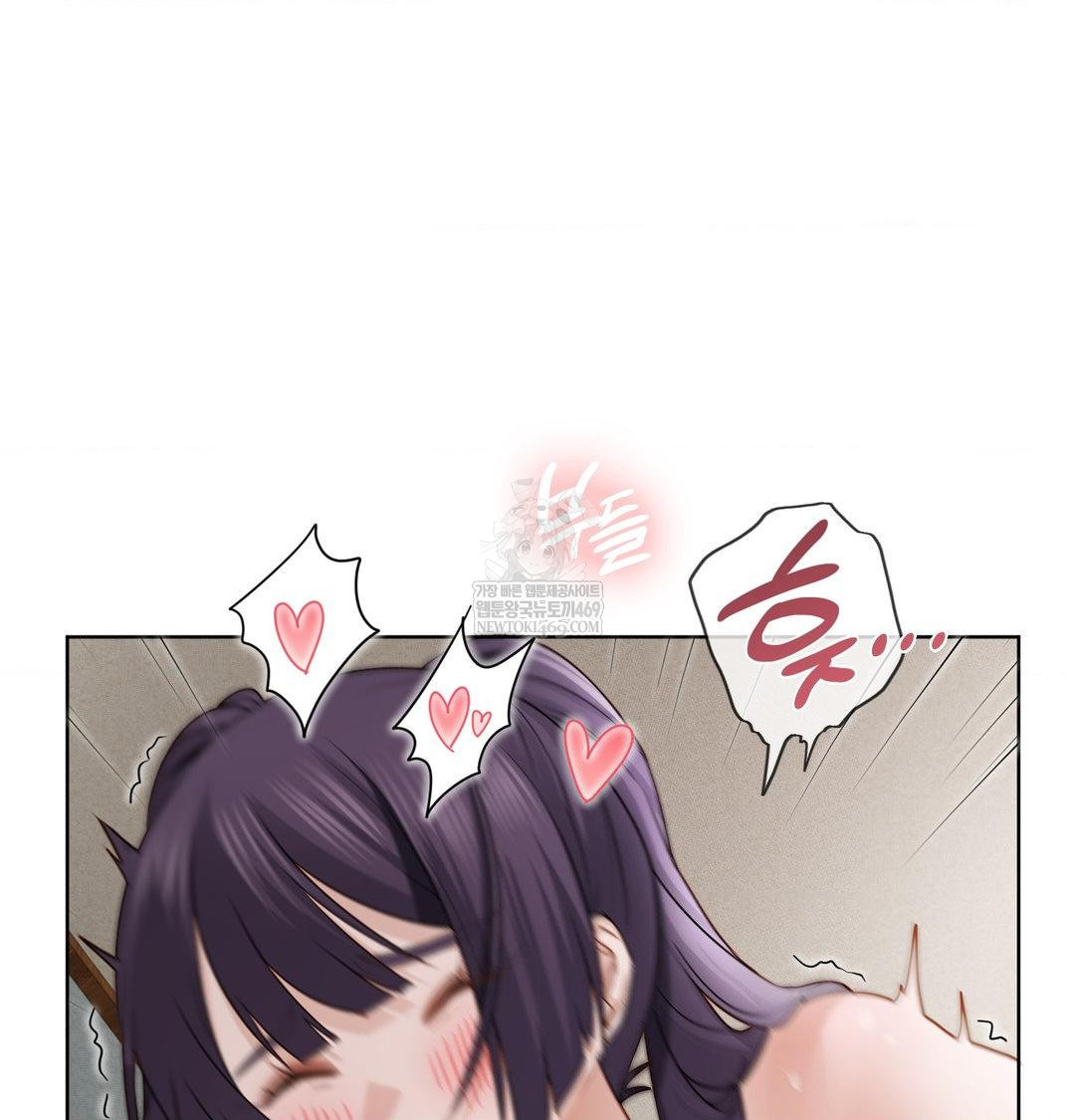 She Recommends a Harem Raw 6