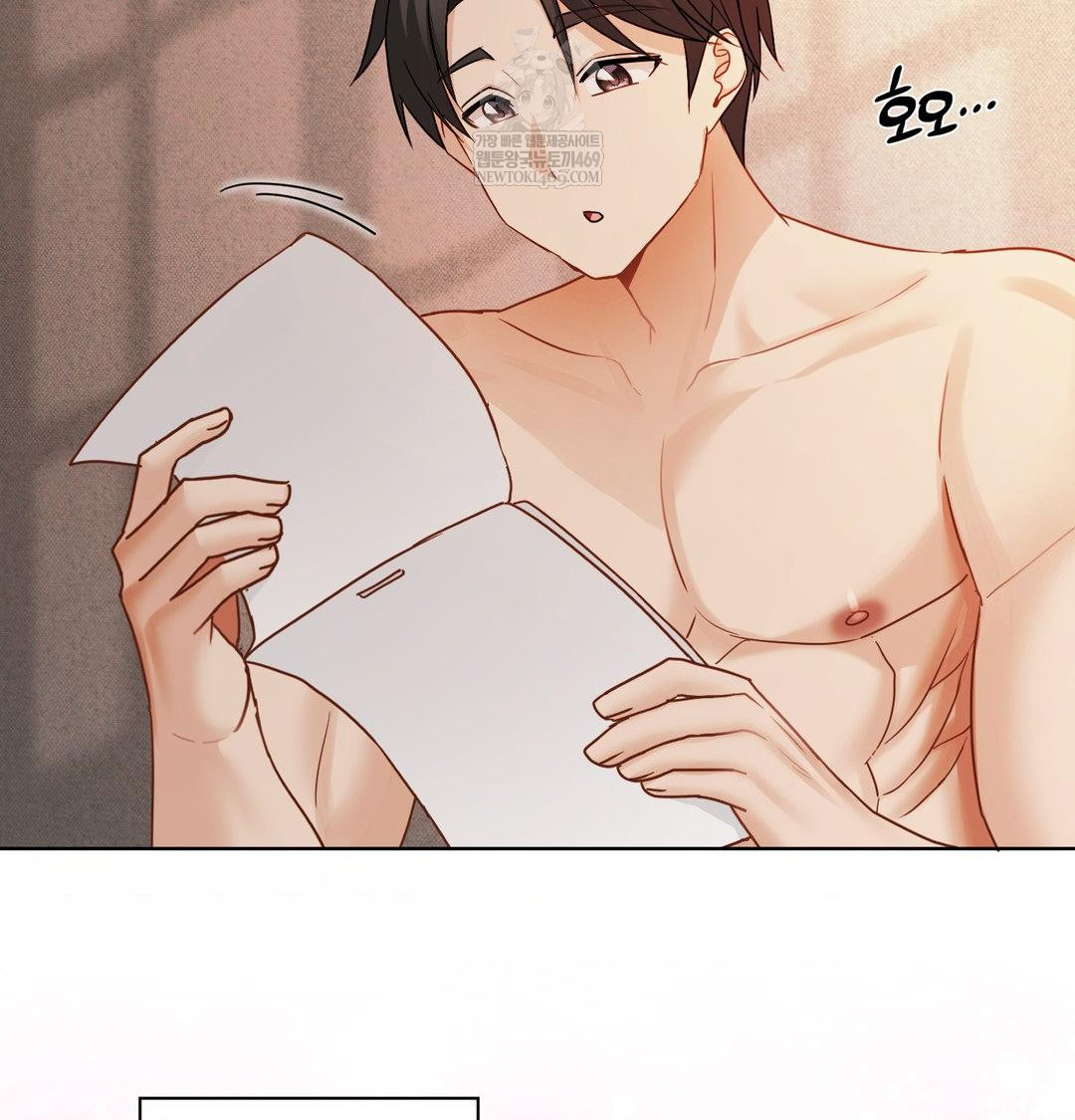 She Recommends a Harem Raw 57