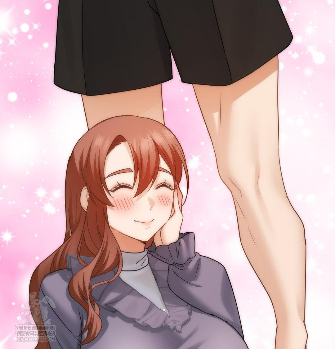 She Recommends a Harem Raw 61