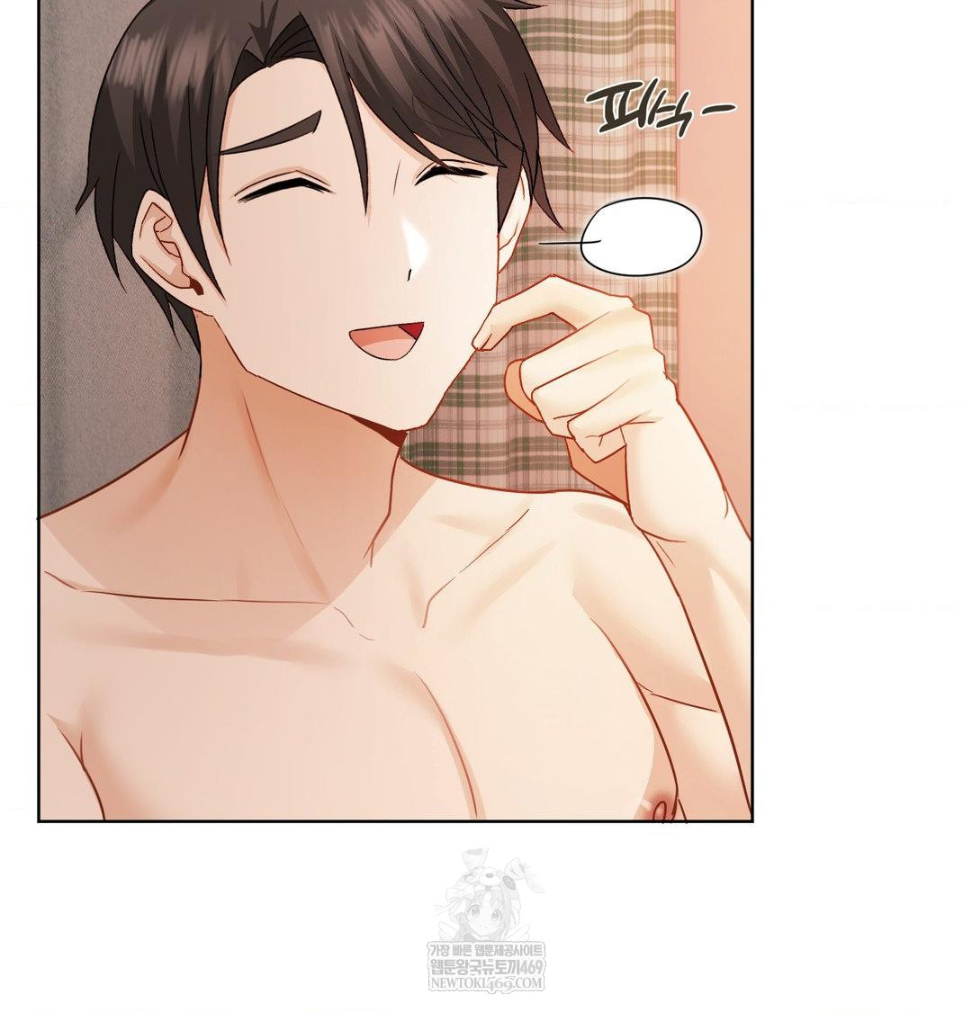 She Recommends a Harem Raw 78