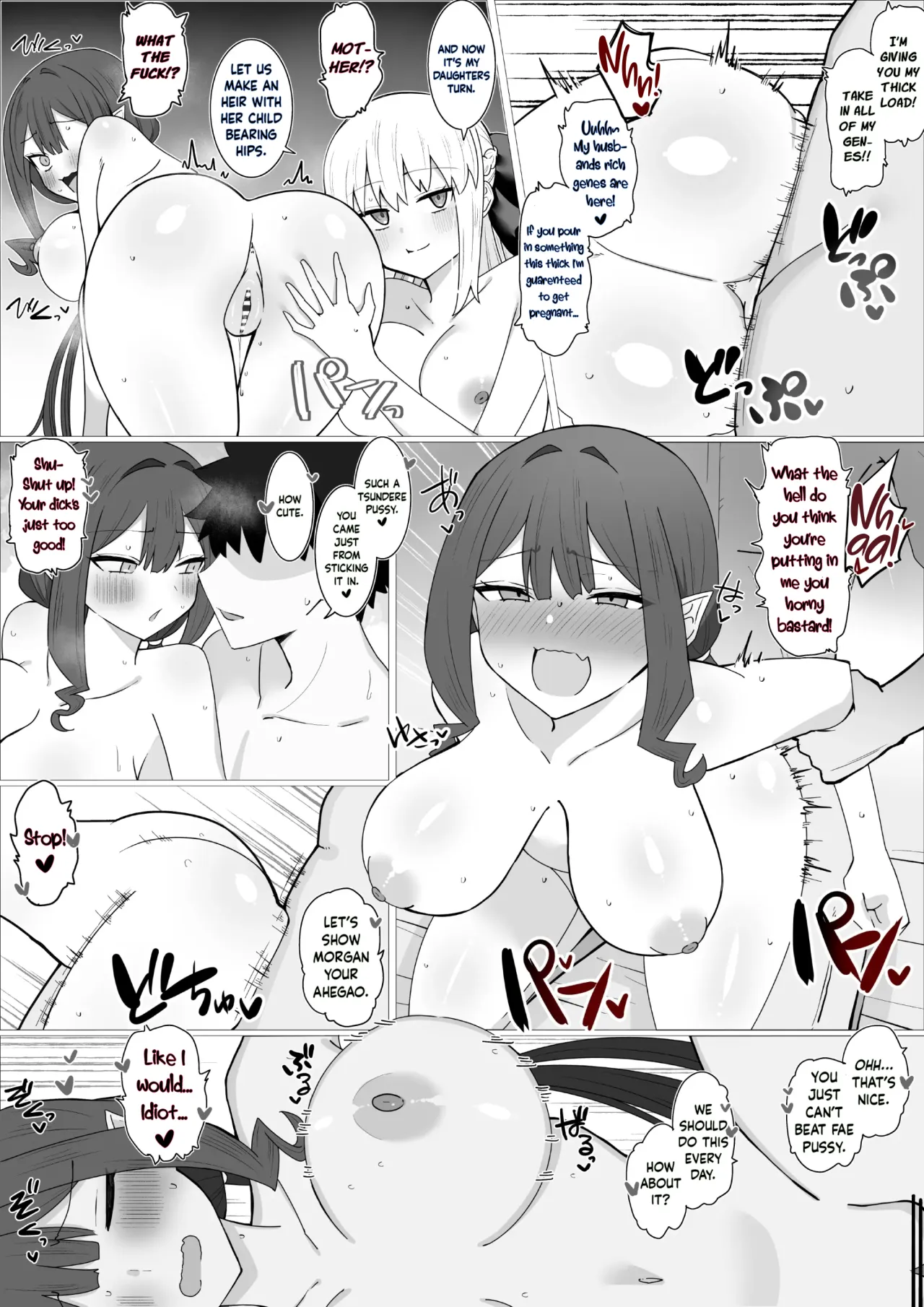 She's a Tsundere during Sex❤︎ 4