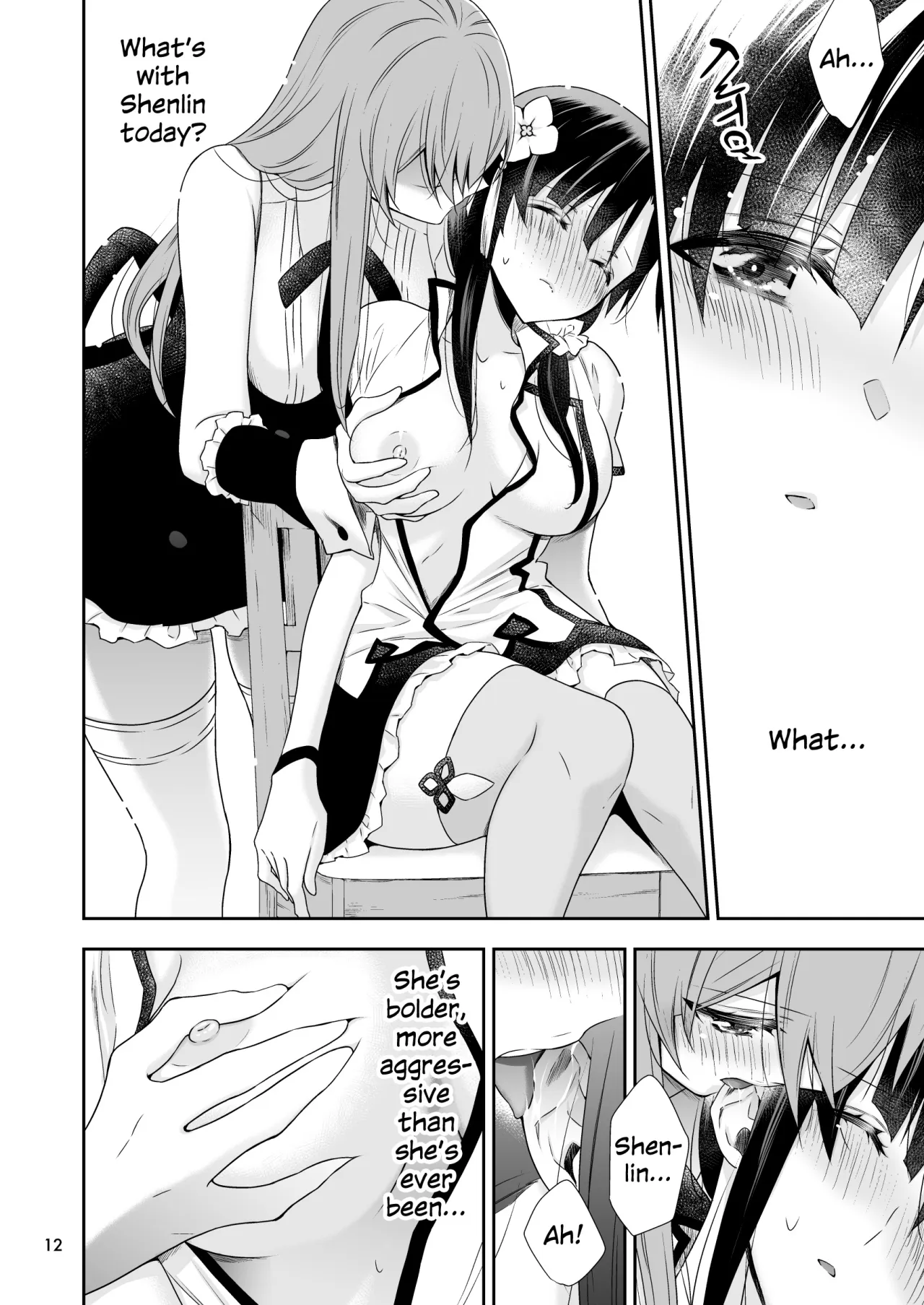 Shenlin ga Yujia ni Yakimochi o Yaku Hanashi 11