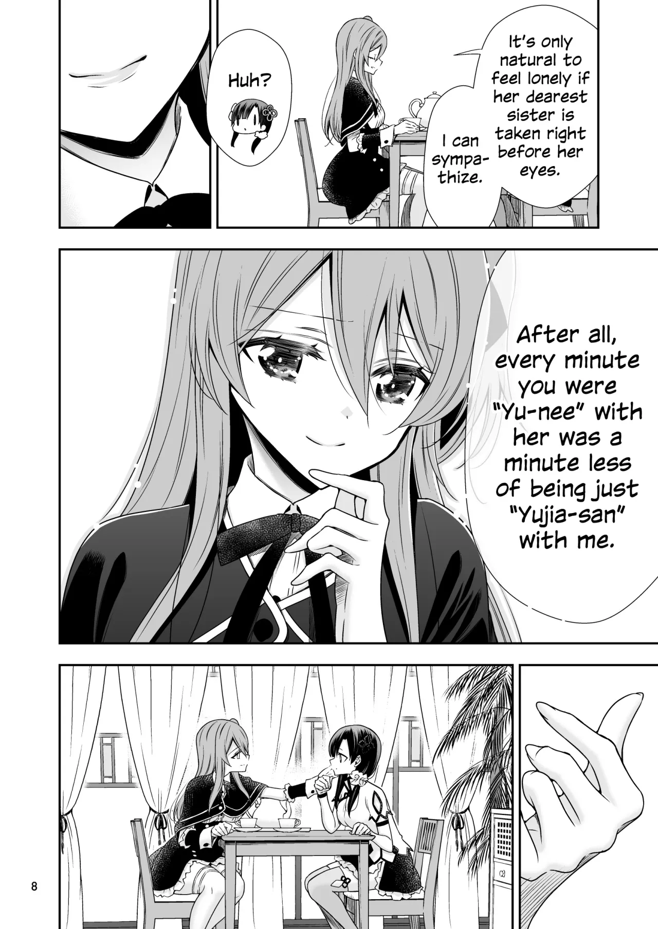 Shenlin ga Yujia ni Yakimochi o Yaku Hanashi 7