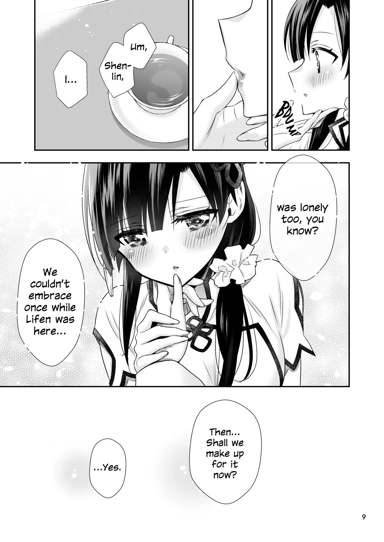 Shenlin ga Yujia ni Yakimochi o Yaku Hanashi 8