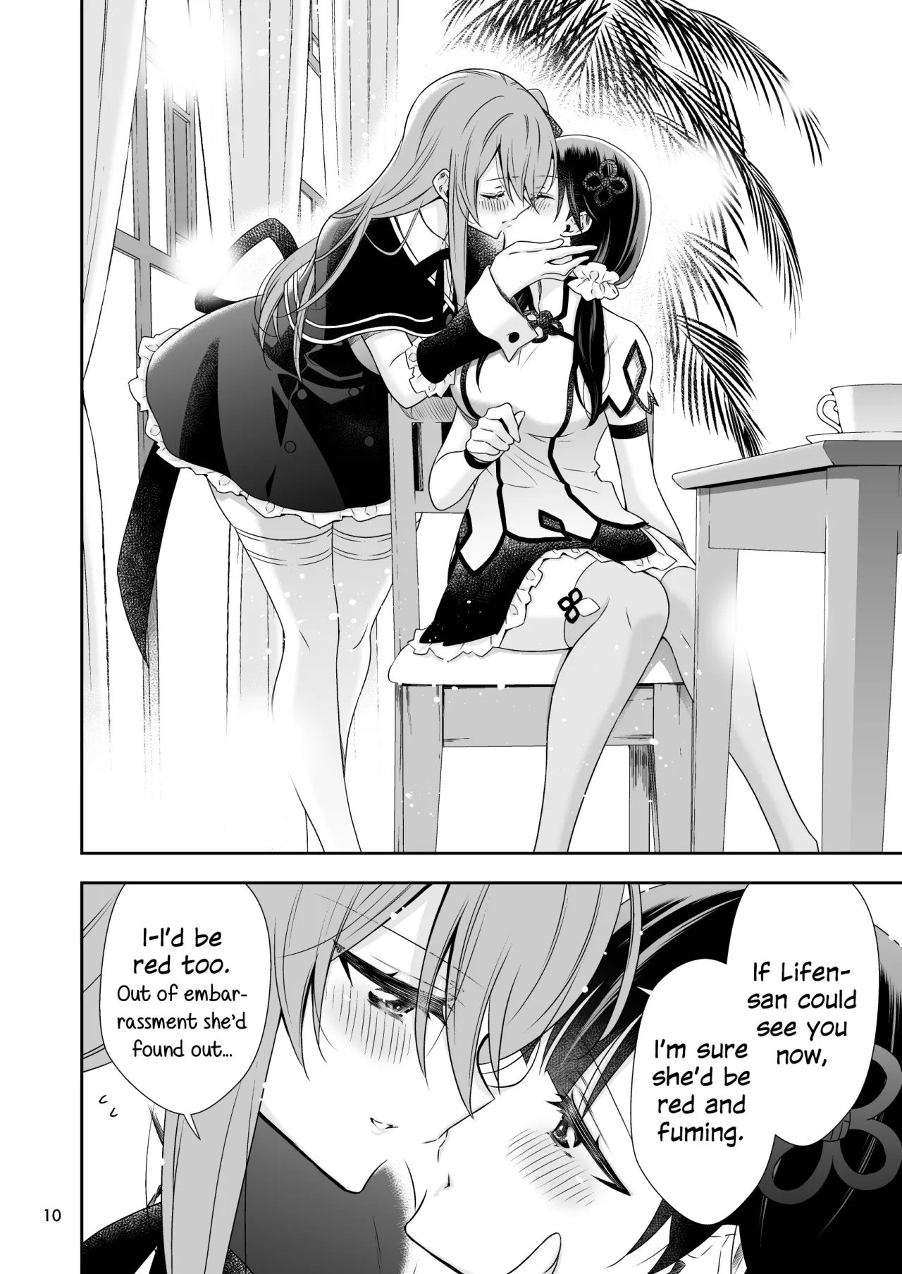 Shenlin ga Yujia ni Yakimochi o Yaku Hanashi 9