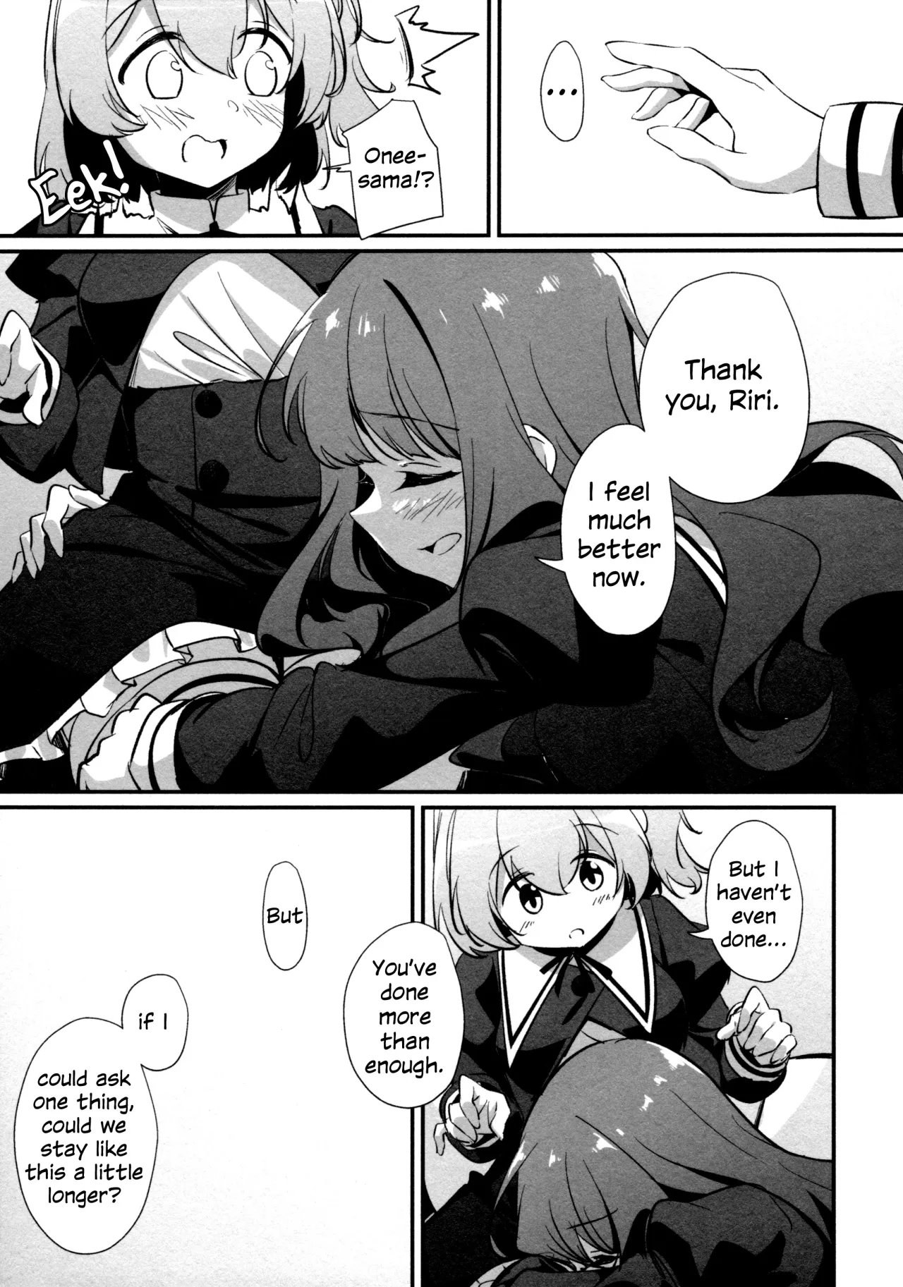 ShenYu 105