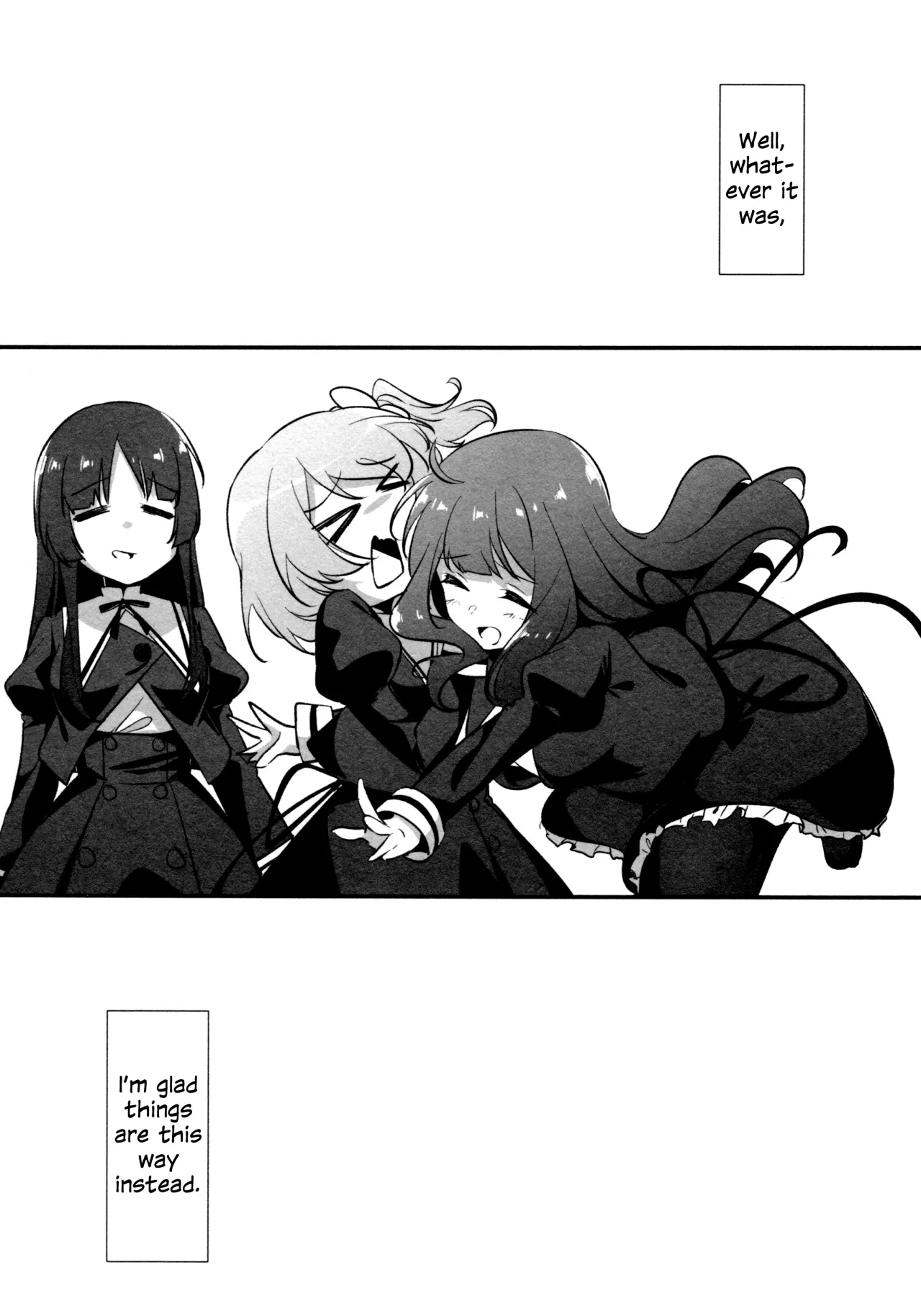 ShenYu 109