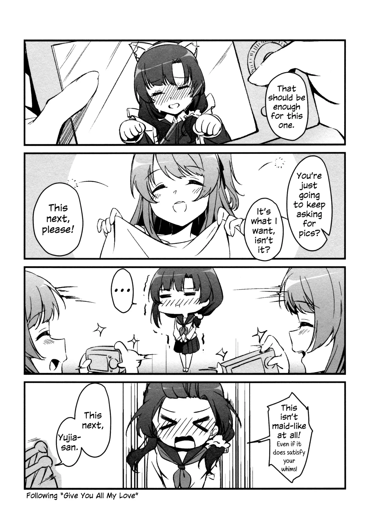ShenYu 113