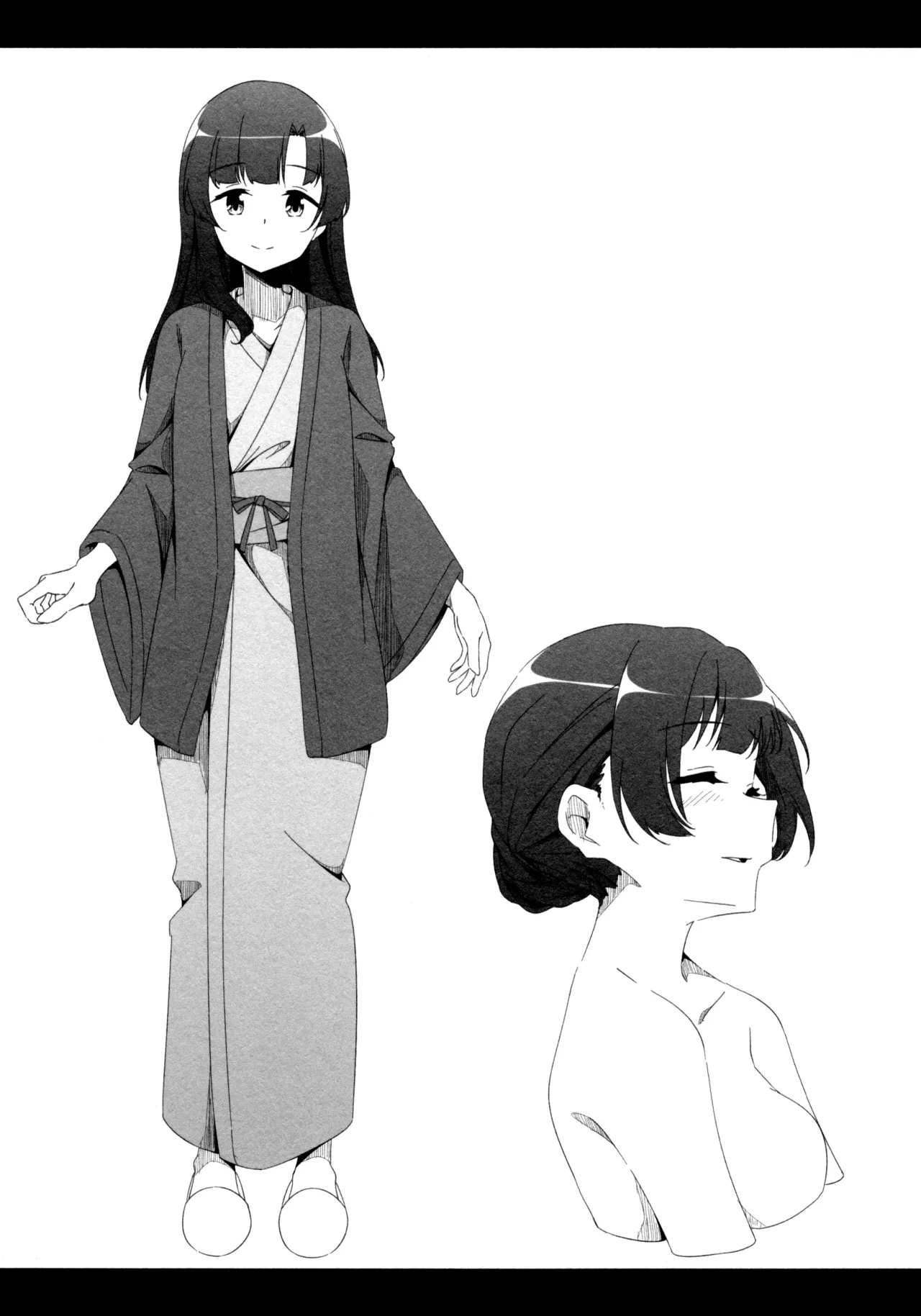 ShenYu 121