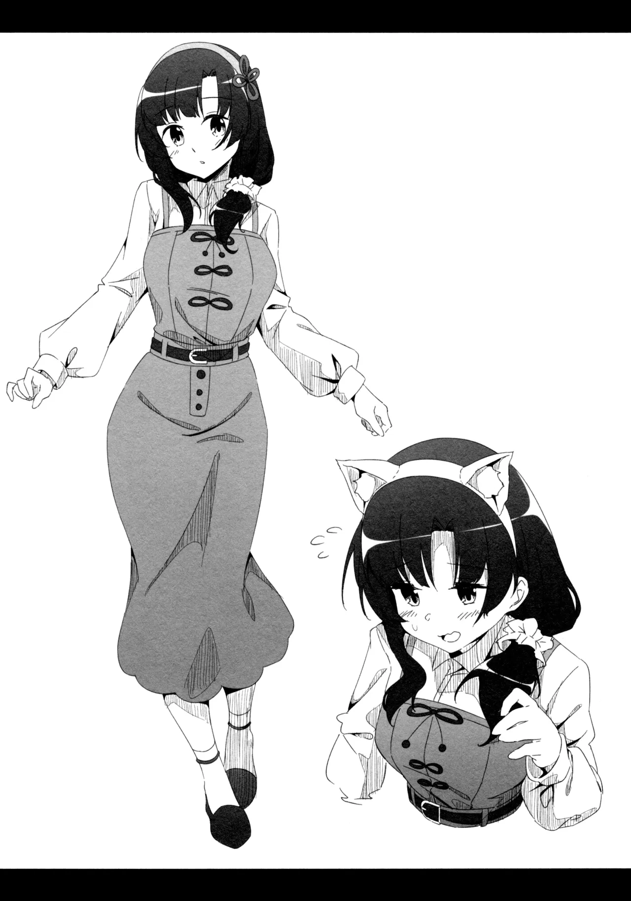 ShenYu 123