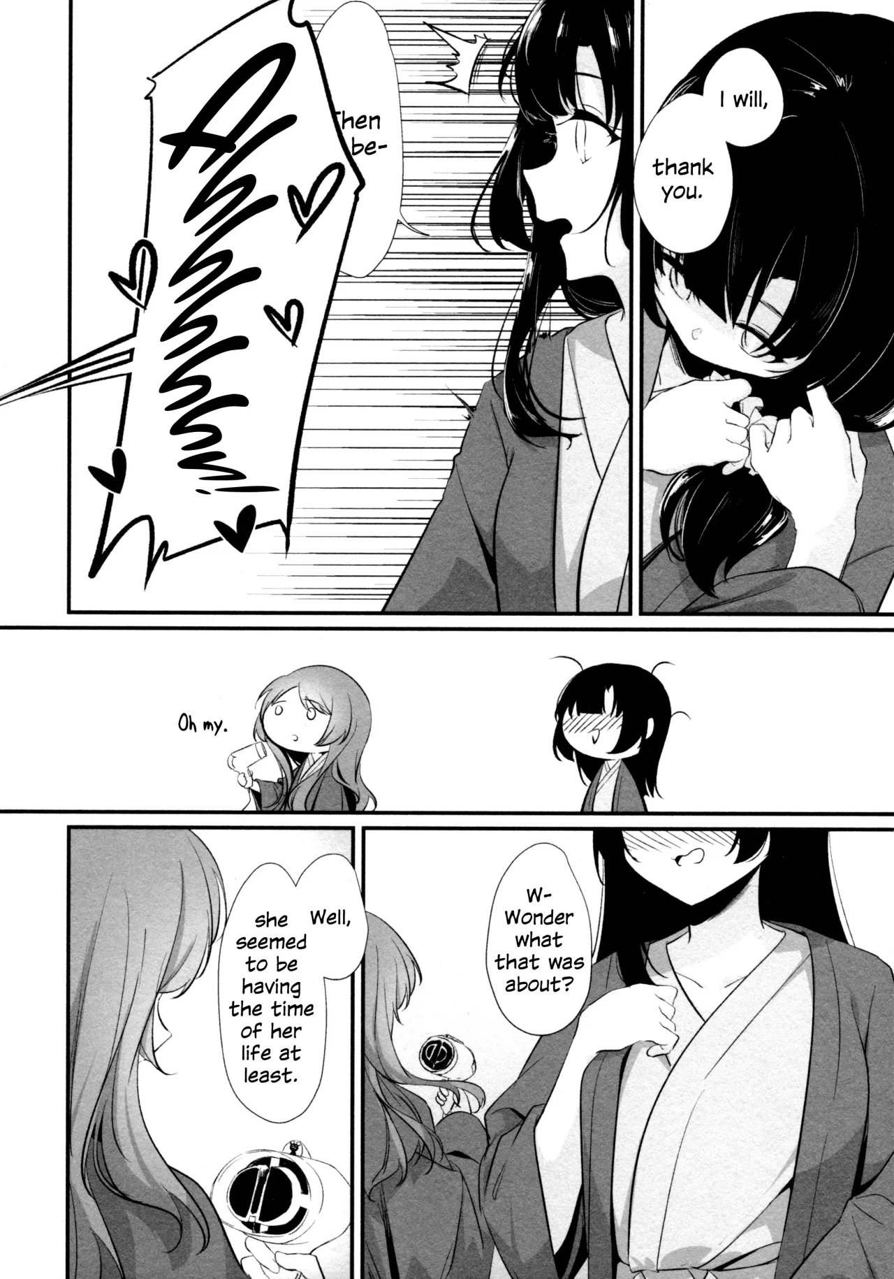 ShenYu 29