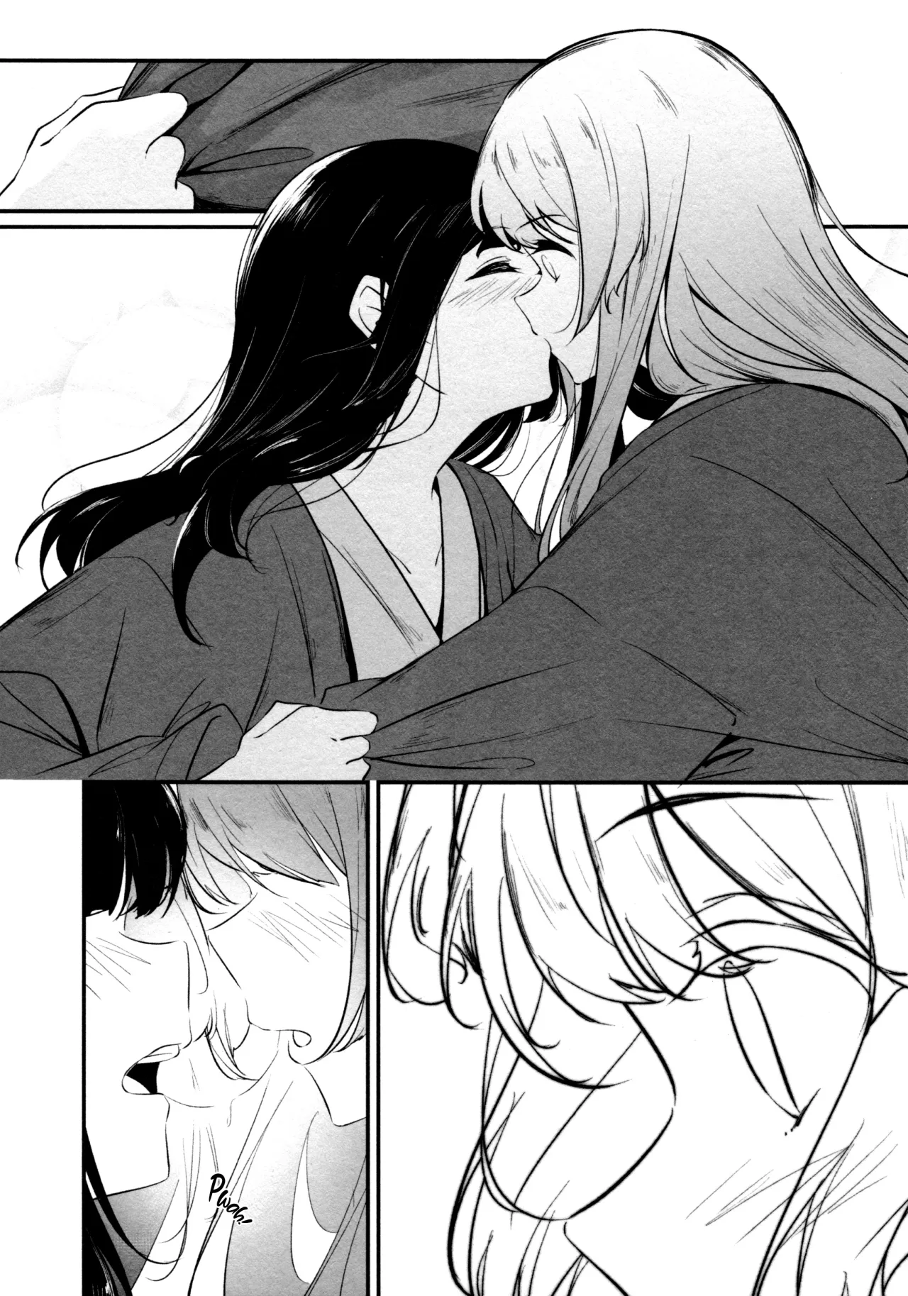 ShenYu 31
