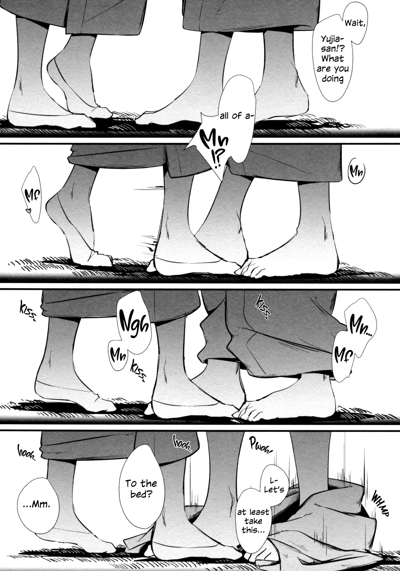 ShenYu 32