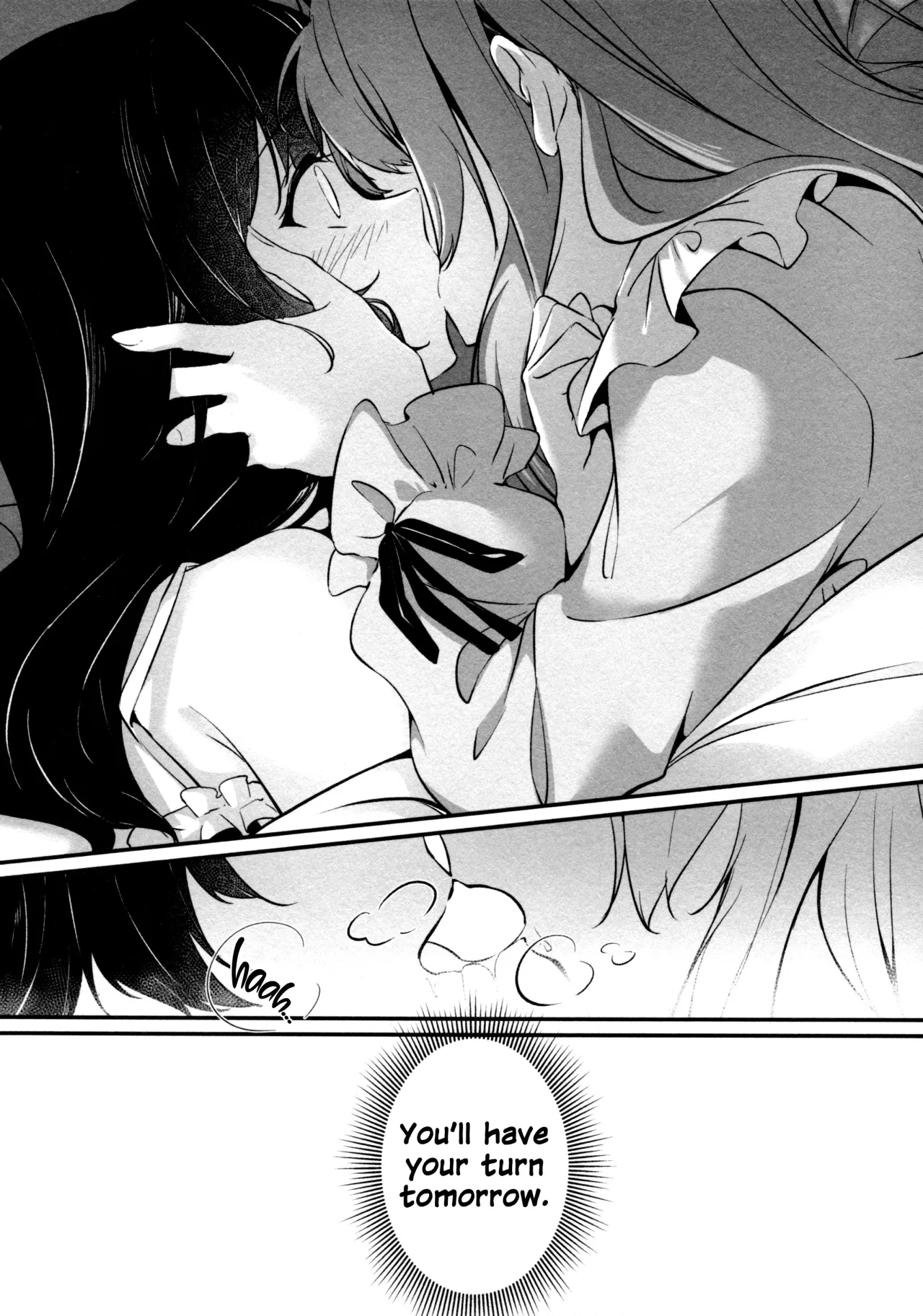 ShenYu 59