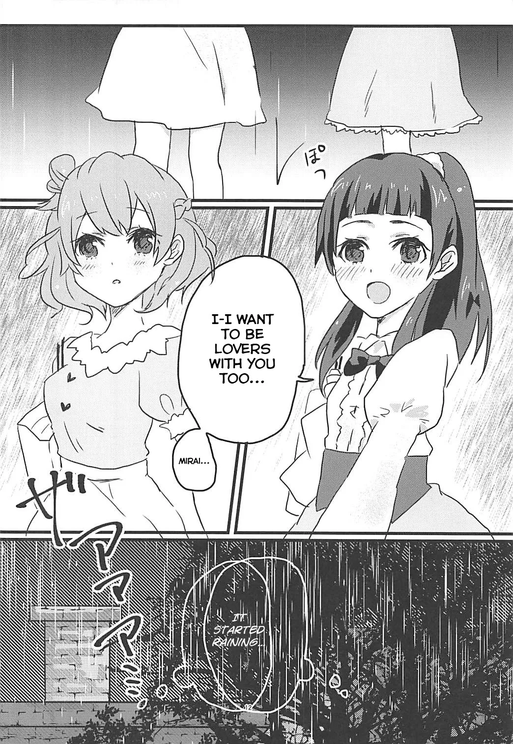 Shiawase Fuufu no Tsukurikata 11