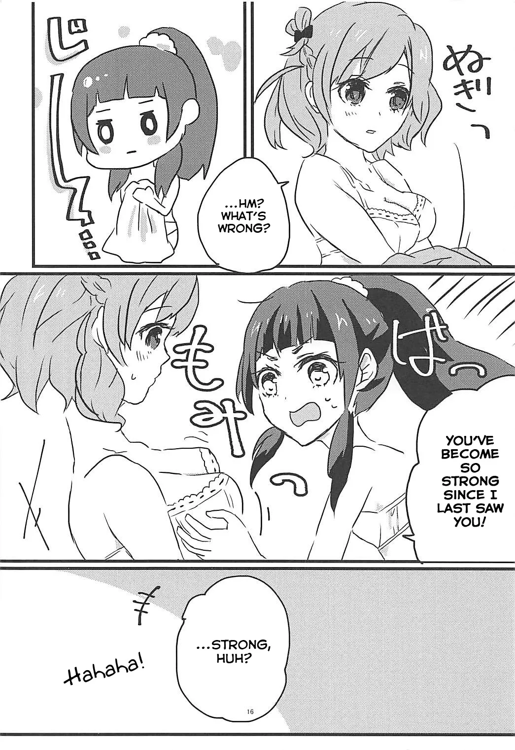 Shiawase Fuufu no Tsukurikata 15